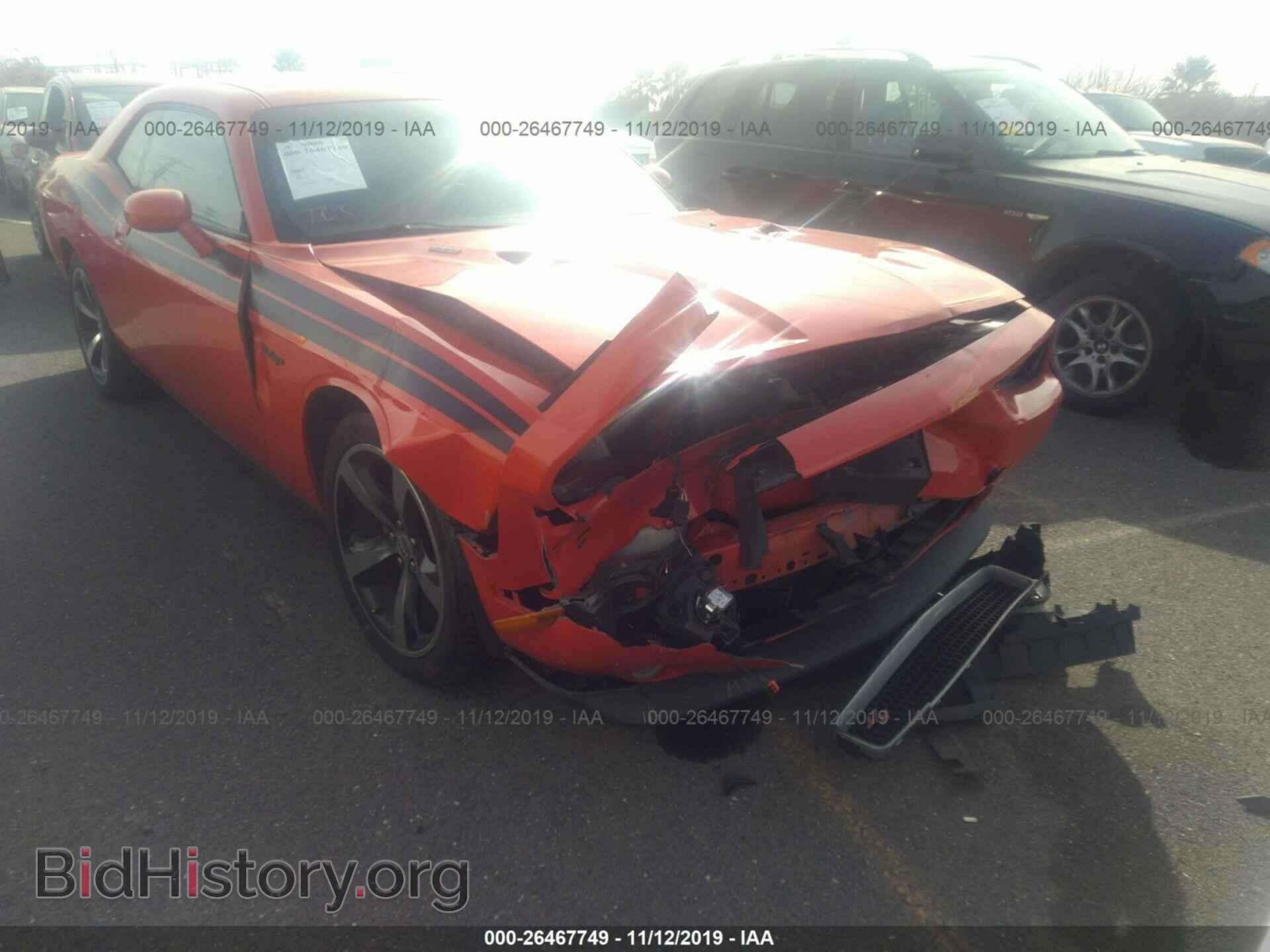 Photo 2C3CDYBT6DH733666 - DODGE CHALLENGER 2013