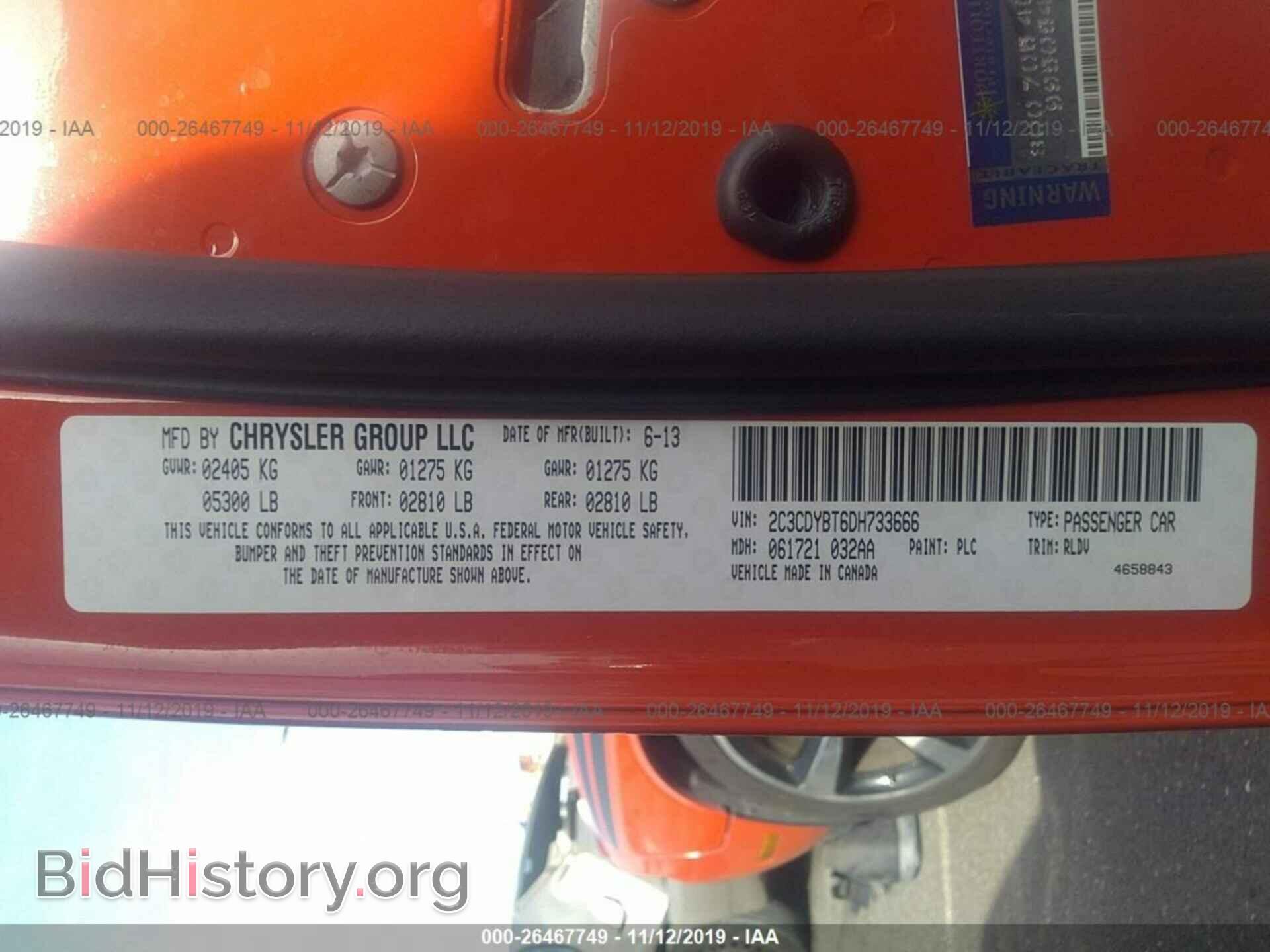 2013 DODGE CHALLENGER - VIN: 2C3CDYBT6DH733666 - Photo 9