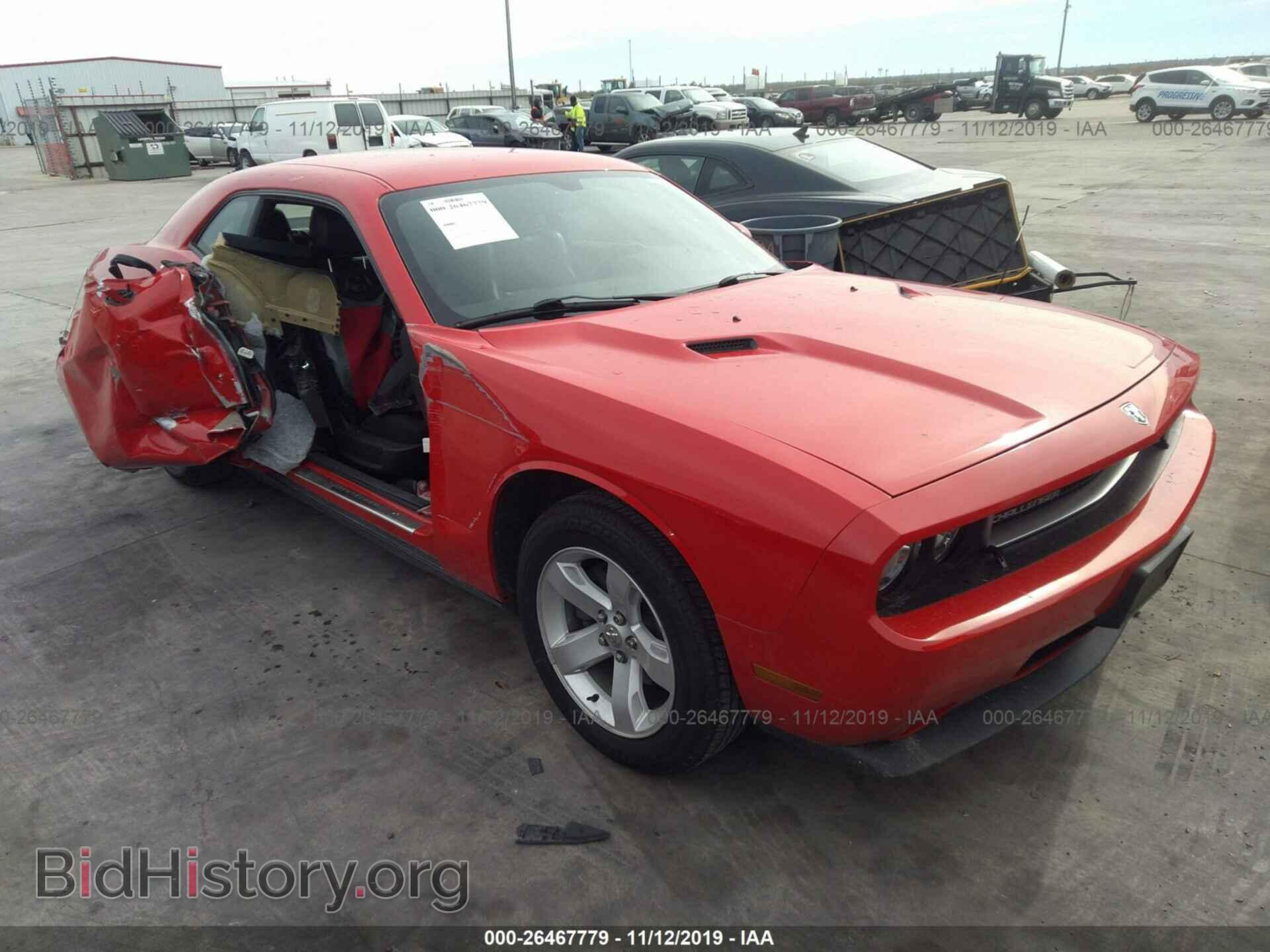 Photo 2B3CJ4DV5AH137439 - DODGE CHALLENGER 2010