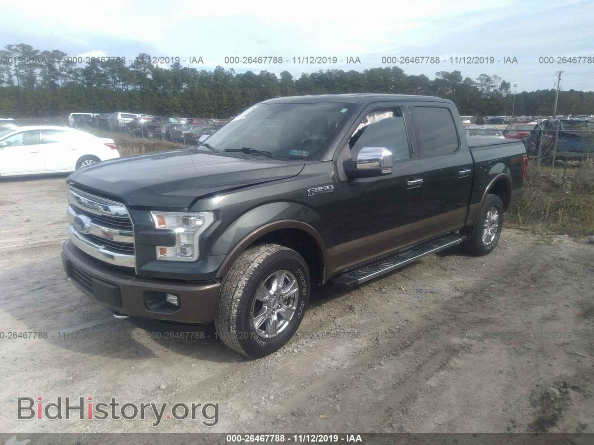 2015 FORD F150 - VIN: 1FTEW1EF4FFB46768 - Фото 2