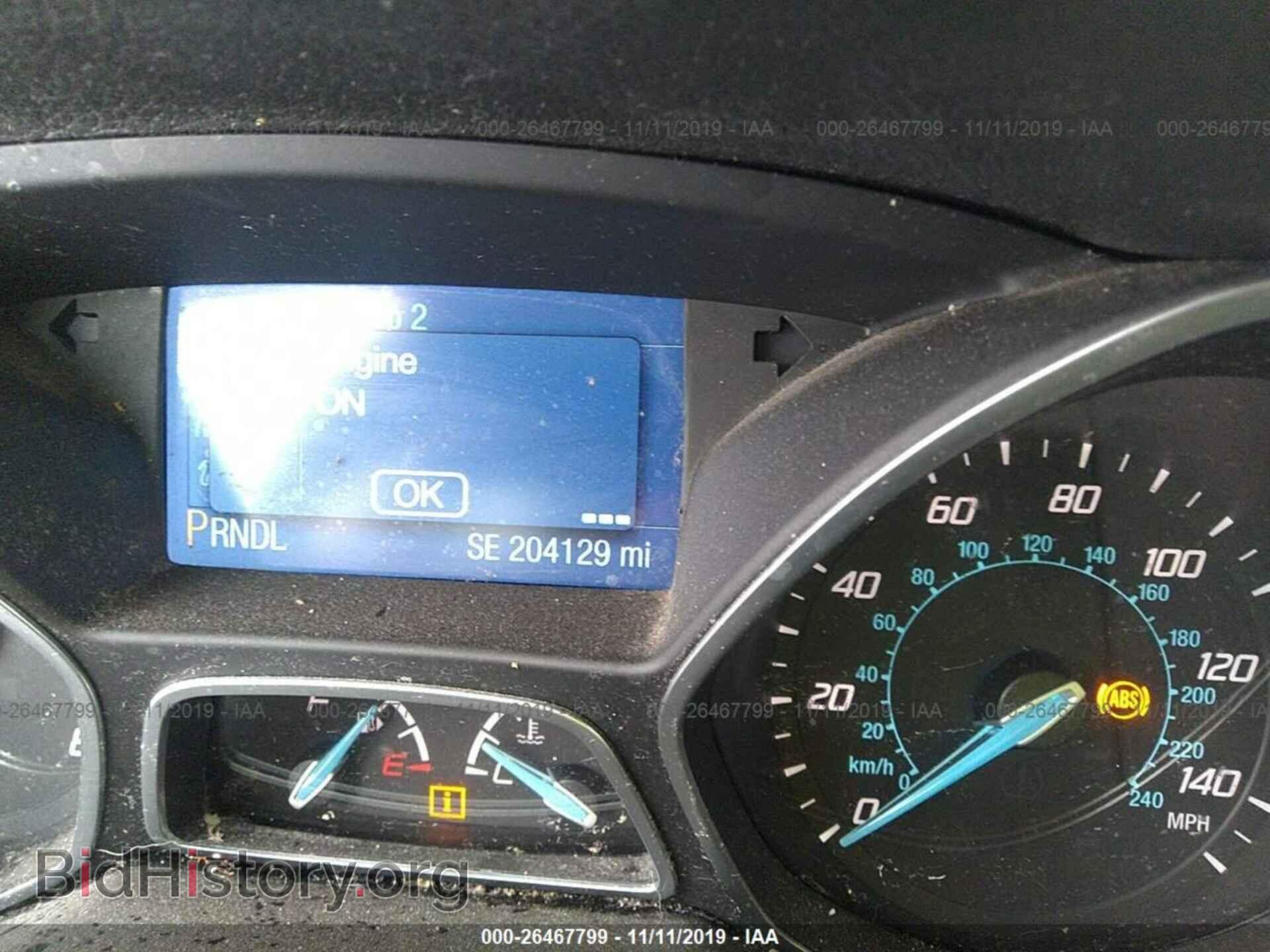 2014 Ford Focus - VIN: 1FADP3F20EL305338 - Фото 7