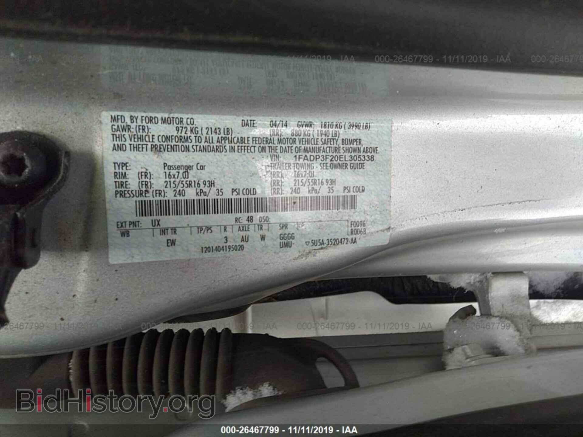 2014 Ford Focus - VIN: 1FADP3F20EL305338 - Фото 9