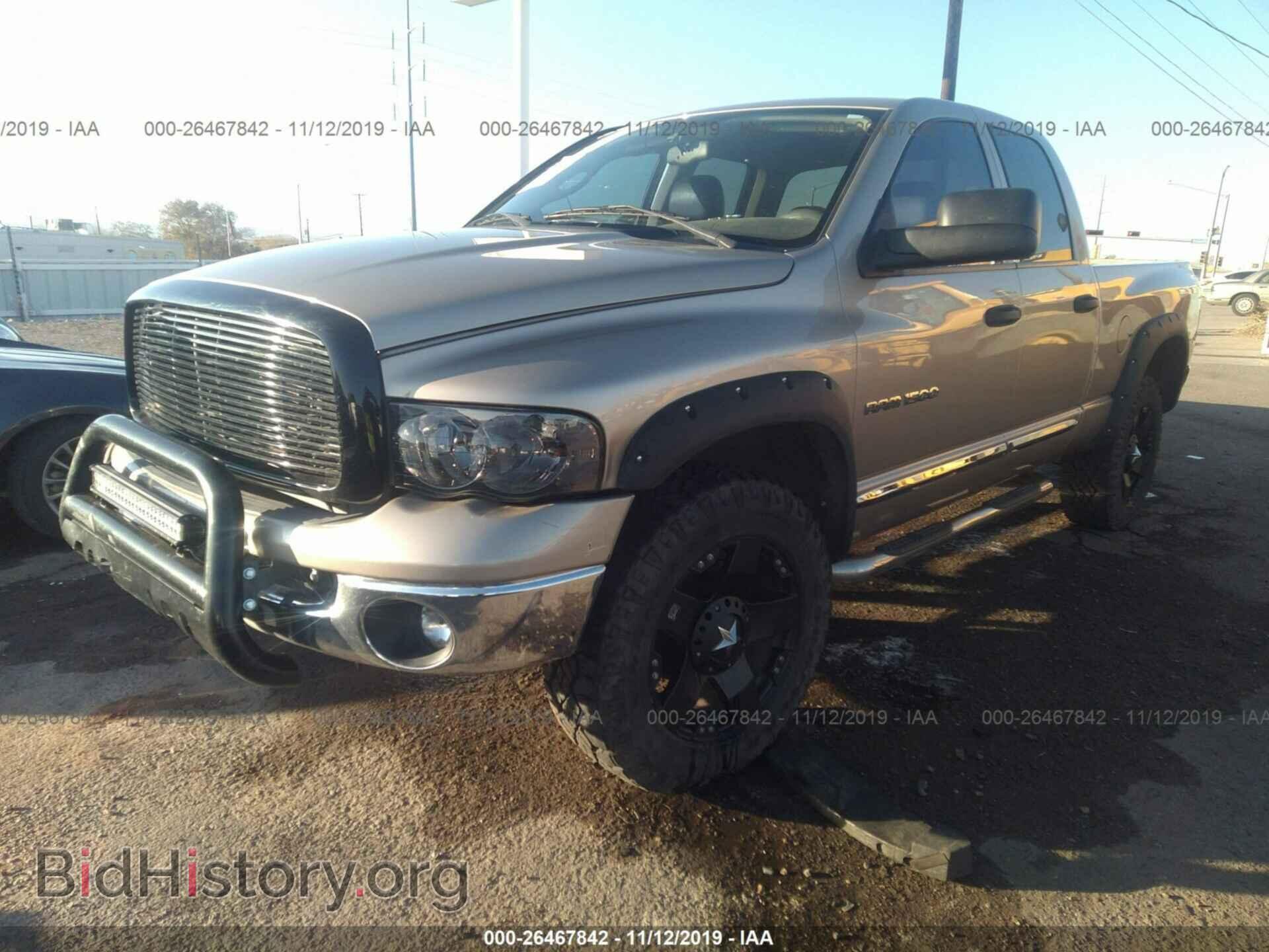 2005 DODGE RAM 1500 - VIN: 1D7HU18D75S229703 - Фото 2