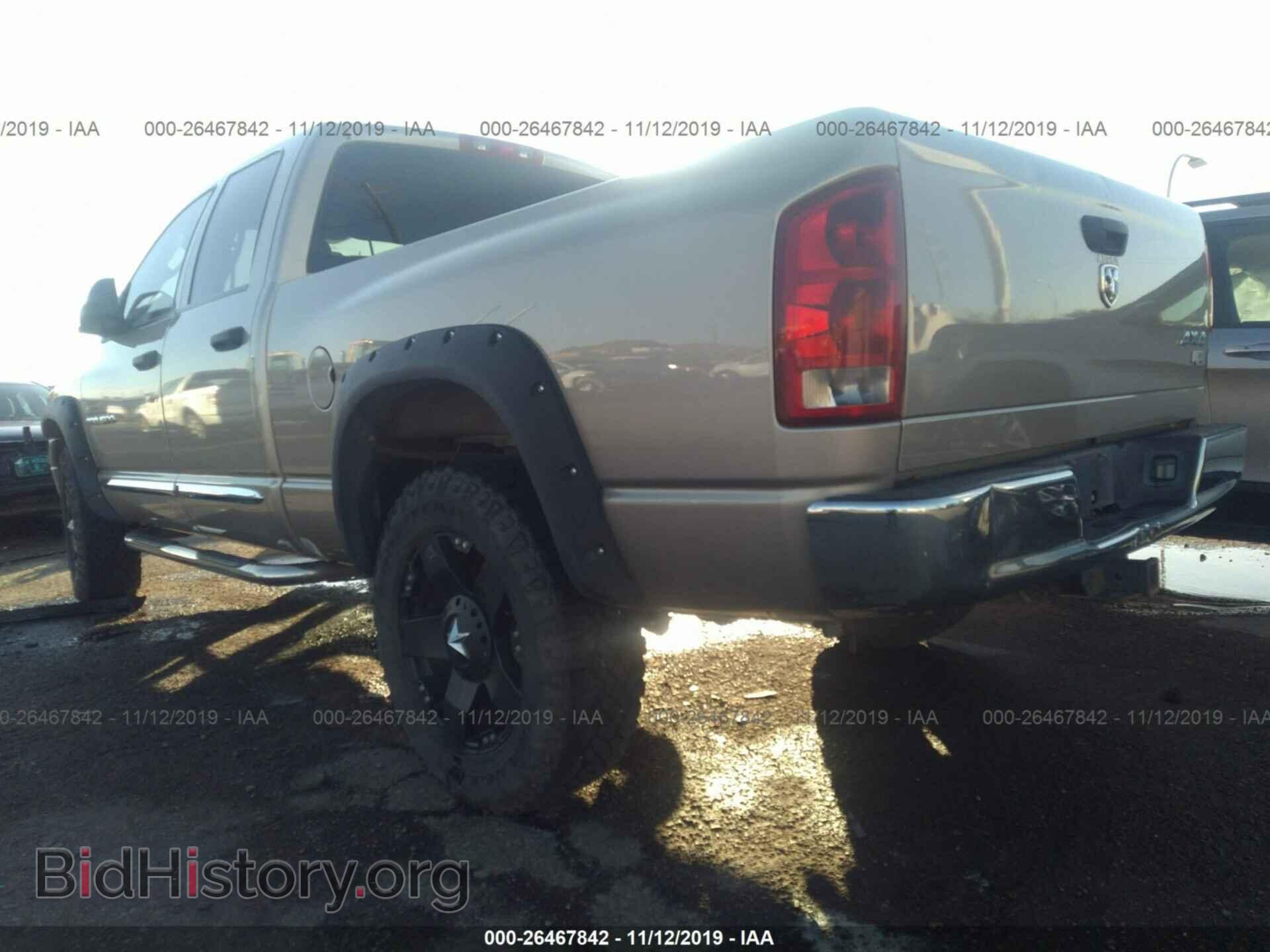 2005 DODGE RAM 1500 - VIN: 1D7HU18D75S229703 - Фото 3