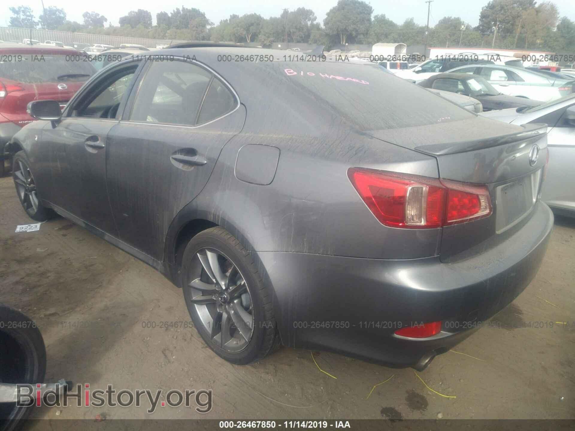 2013 Lexus IS - VIN: JTHBF5C20D5187880 - Photo 3