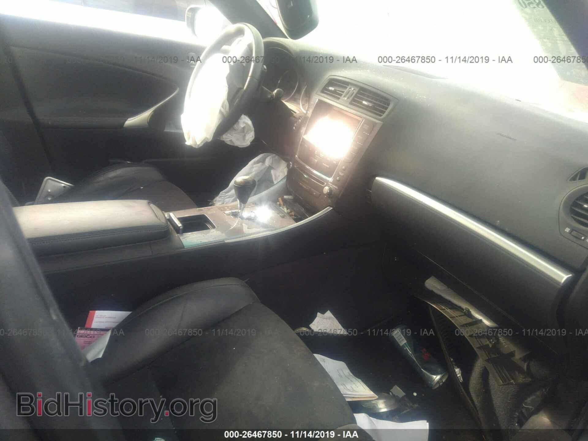 2013 Lexus IS - VIN: JTHBF5C20D5187880 - Photo 5