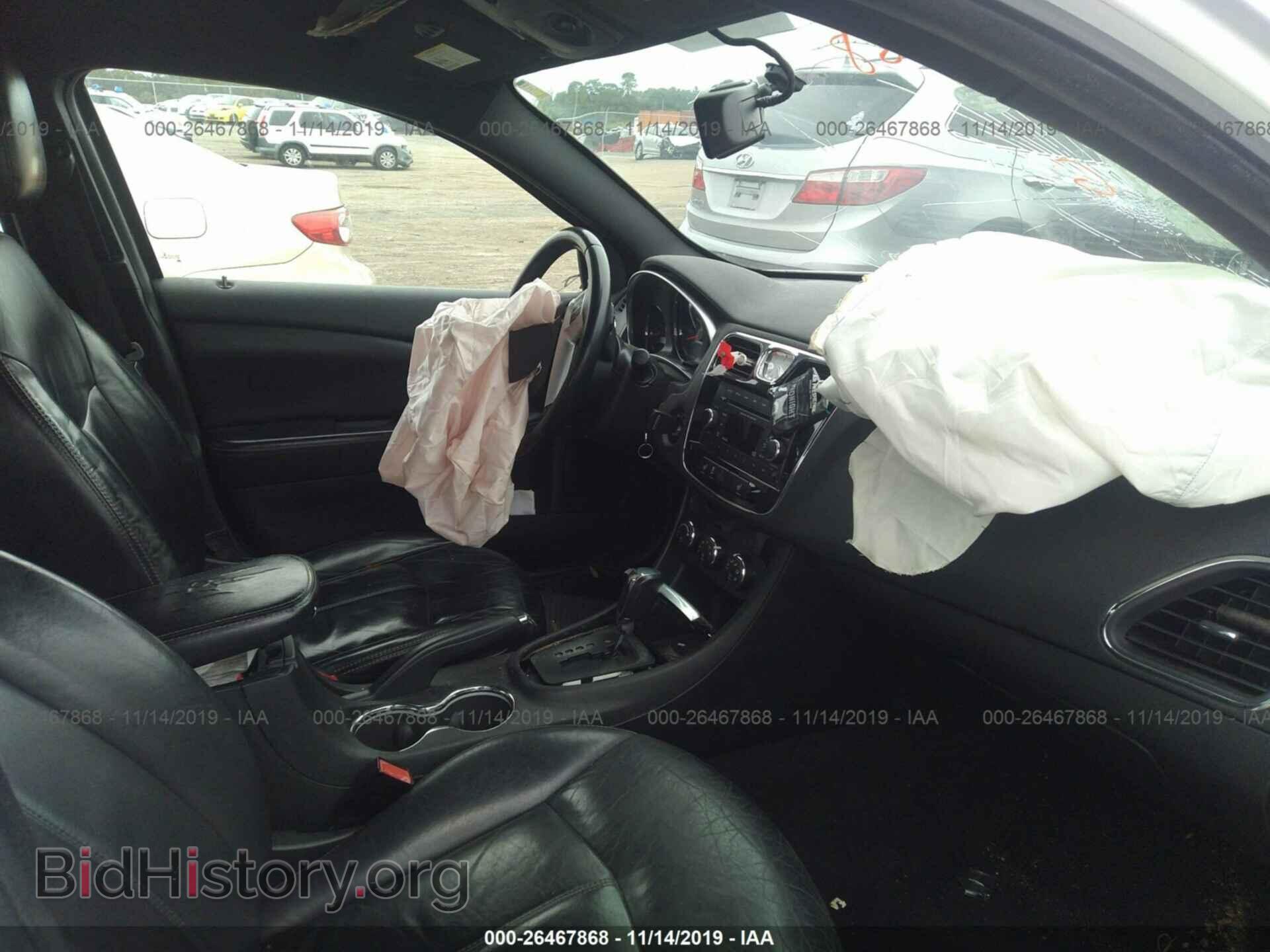 2013 Chrysler 200 - VIN: 1C3CCBCG5DN579251 - Photo 5