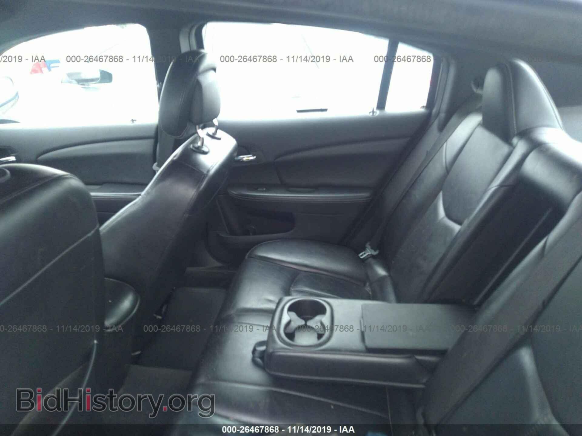 2013 Chrysler 200 - VIN: 1C3CCBCG5DN579251 - Photo 8