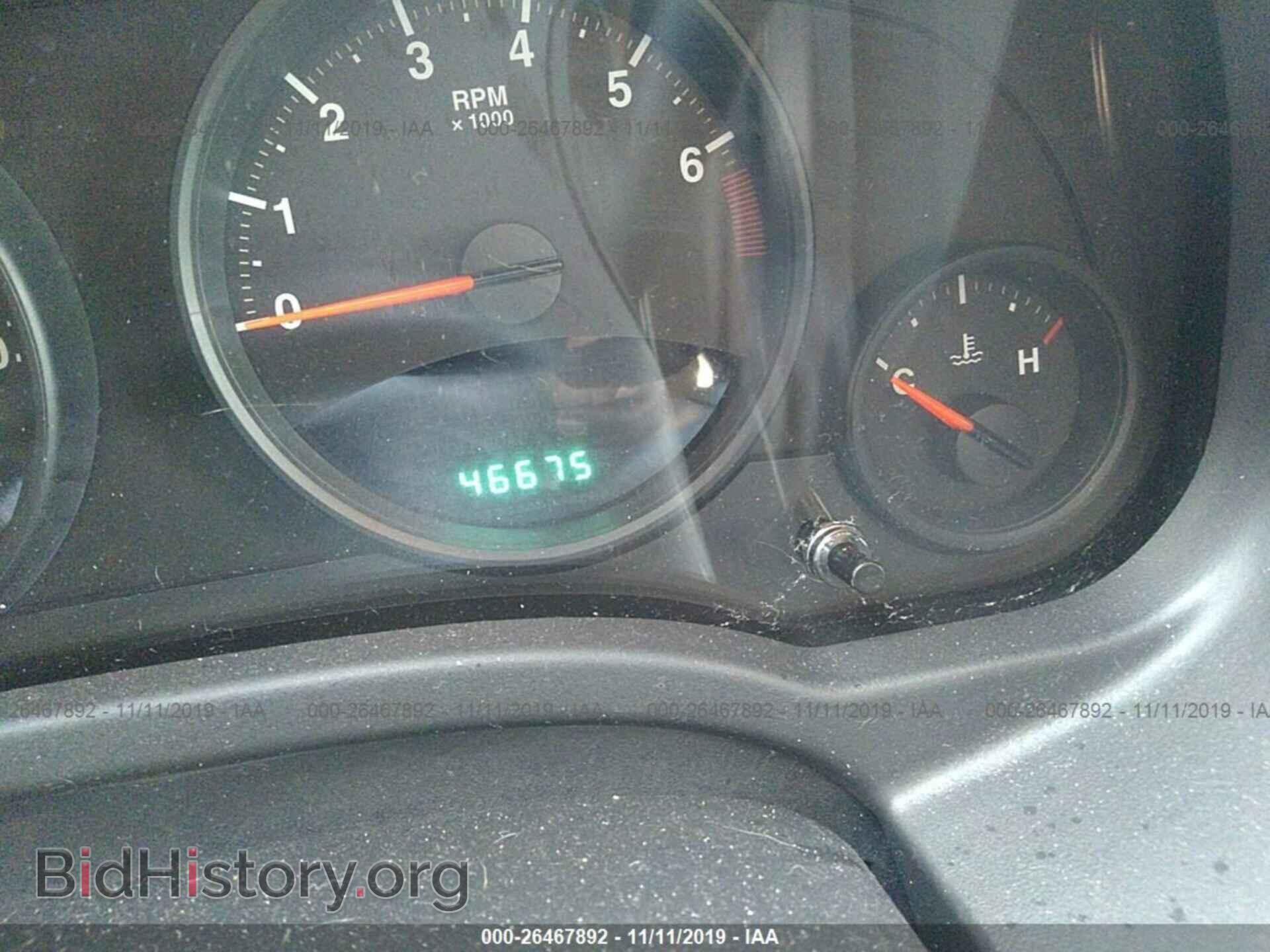 2012 JEEP COMPASS - VIN: 1C4NJCBA4CD559526 - Фото 7
