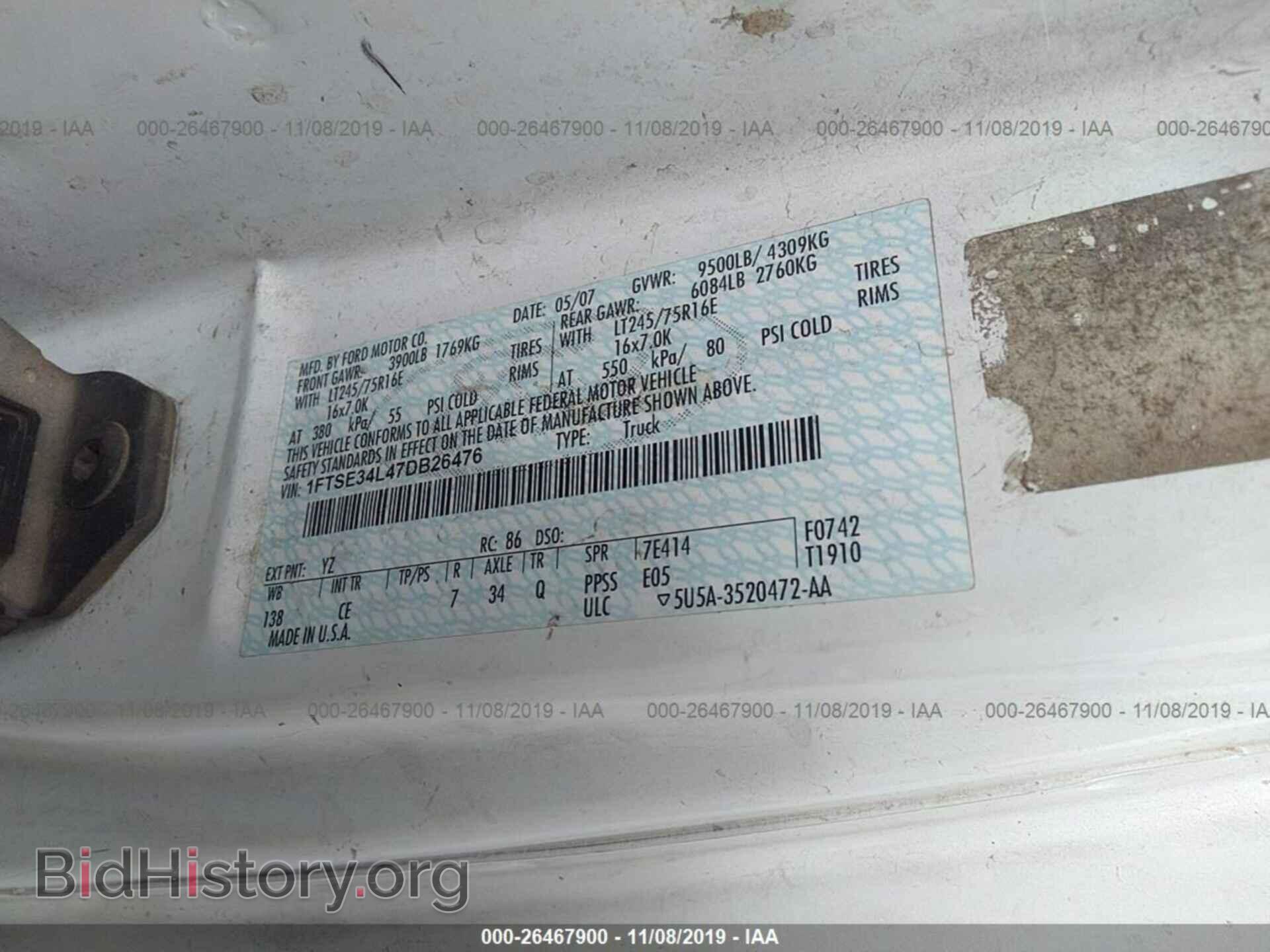 2007 FORD ECONOLINE - VIN: 1FTSE34L47DB26476 - Фото 9