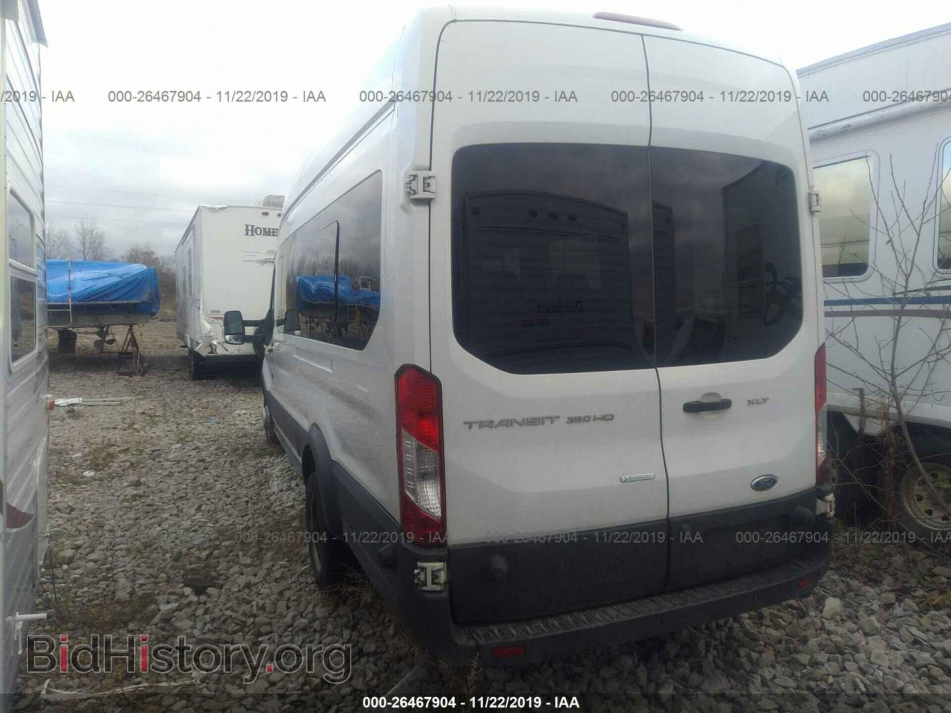 2015 FORD TRANSIT - VIN: 1FBVU4XG2FKA12074 - Фото 3