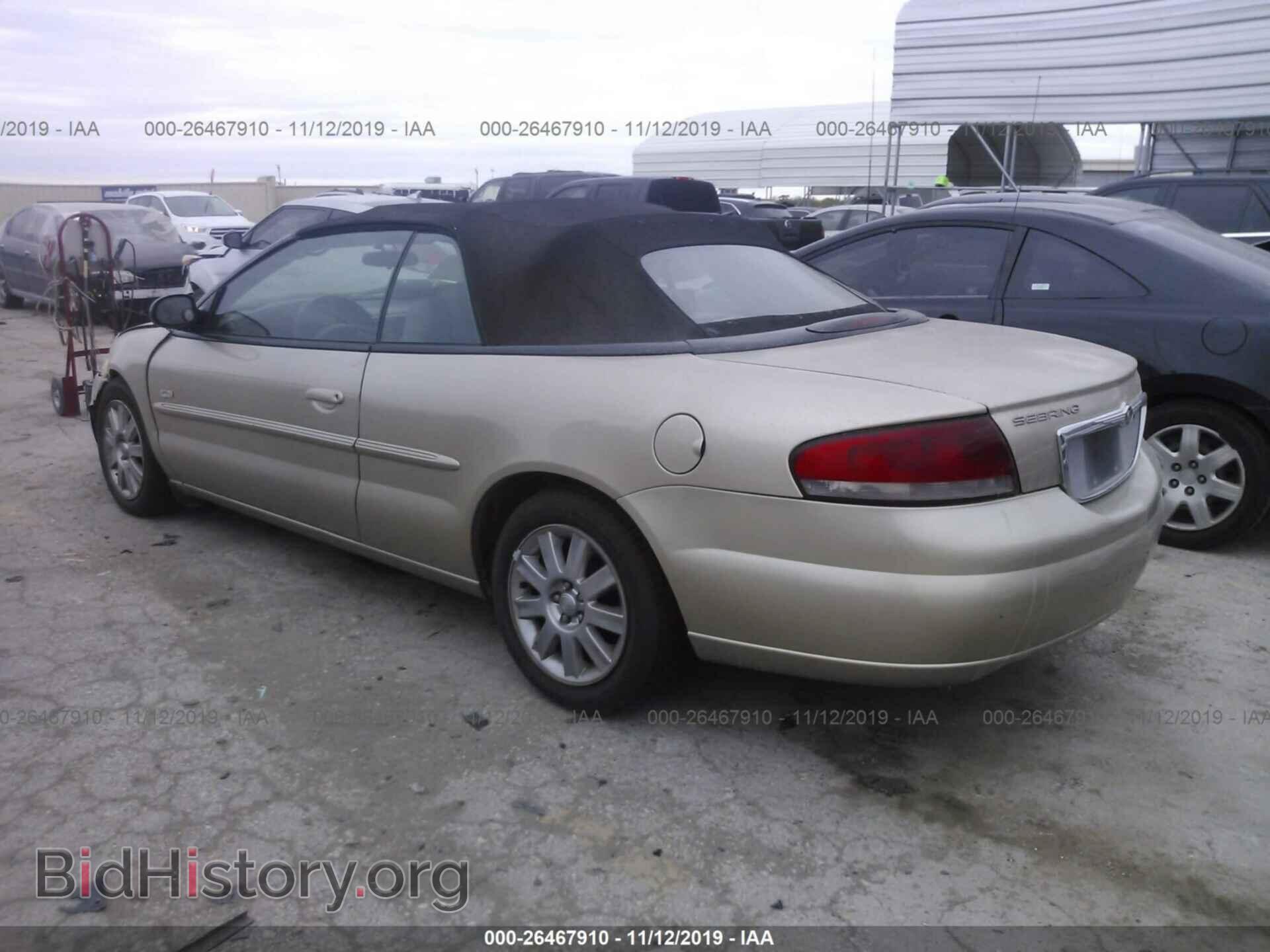 2005 CHRYSLER SEBRING - VIN: 1C3EL55RX5N552914 - Фото 3