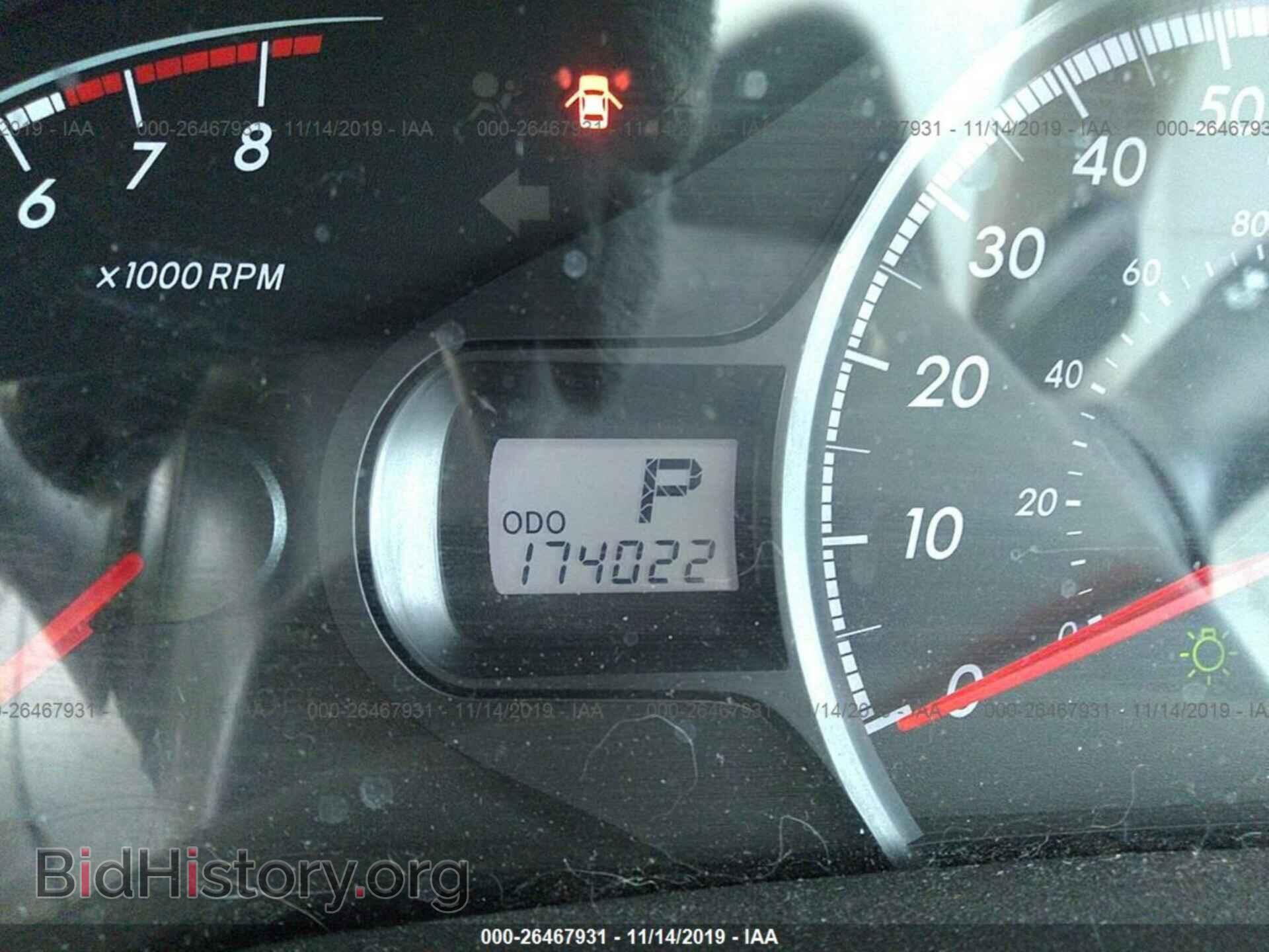 2012 TOYOTA SIENNA - VIN: 5TDKK3DC5CS226884 - Фото 7