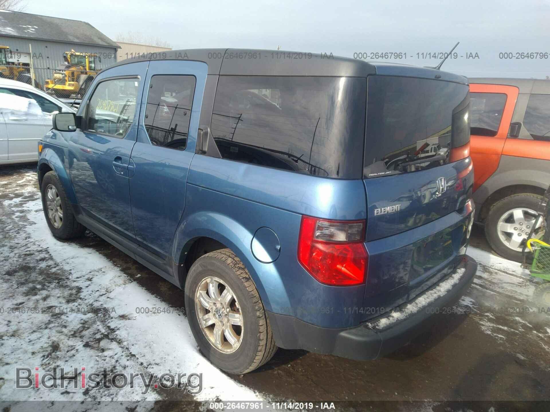 2008 HONDA ELEMENT - VIN: 5J6YH28788L015147 - Фото 3