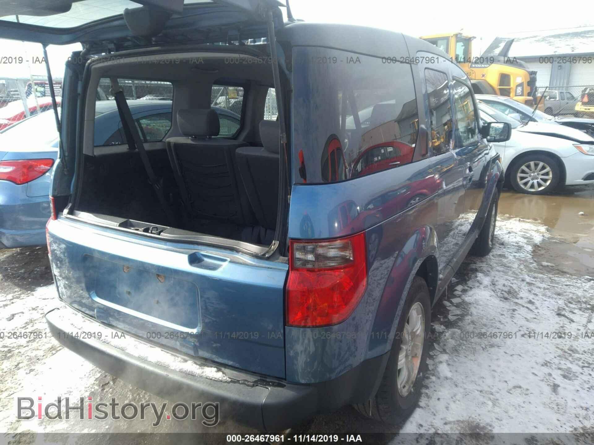 2008 HONDA ELEMENT - VIN: 5J6YH28788L015147 - Фото 4