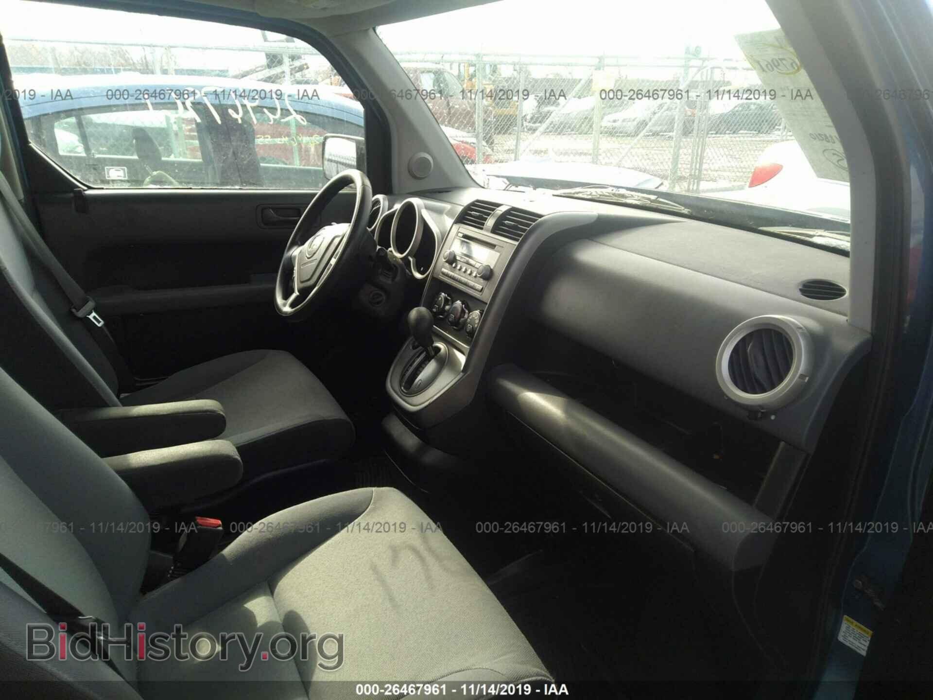 2008 HONDA ELEMENT - VIN: 5J6YH28788L015147 - Фото 5