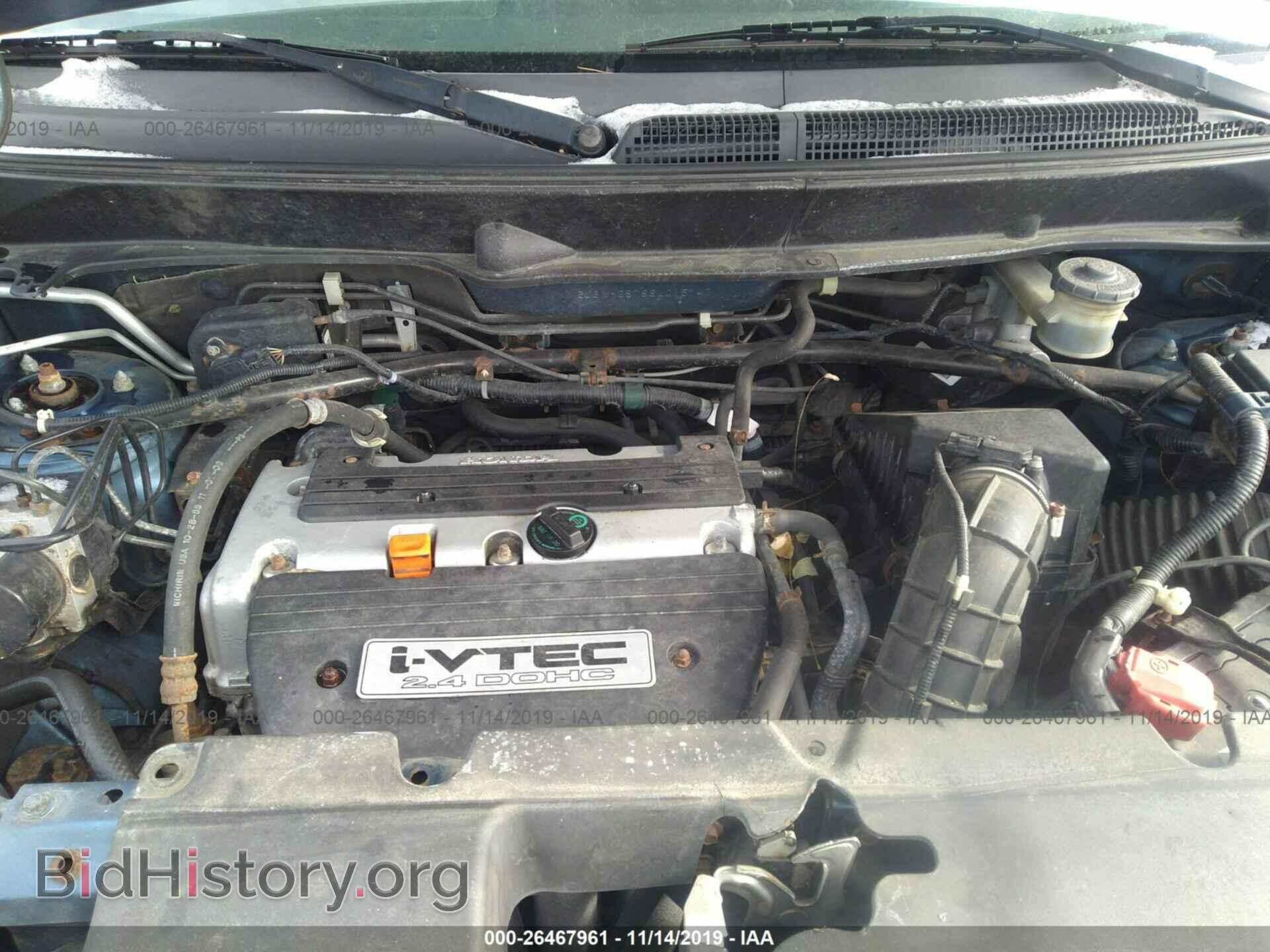 2008 HONDA ELEMENT - VIN: 5J6YH28788L015147 - Фото 10