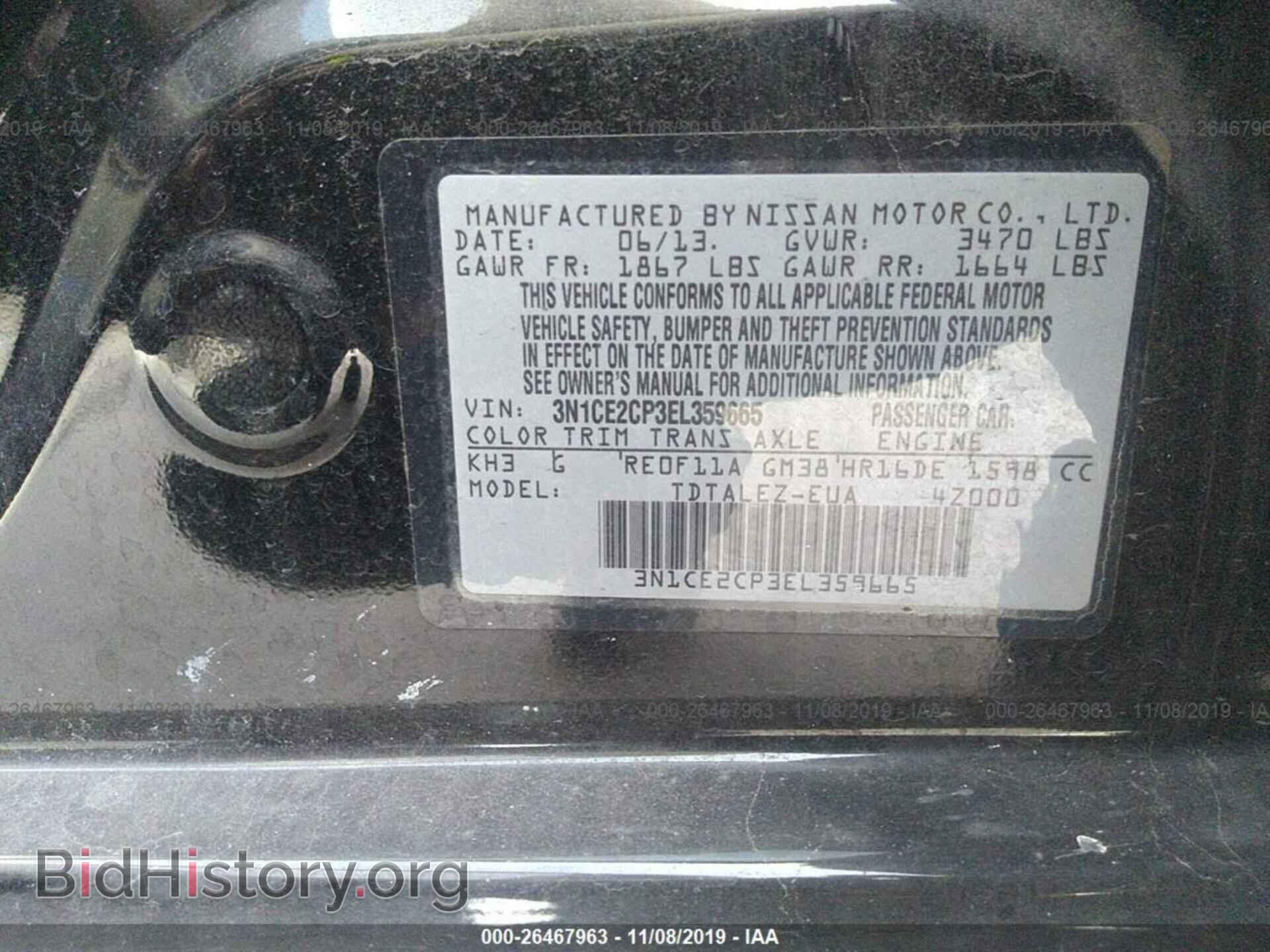 2014 NISSAN VERSA NOTE - VIN: 3N1CE2CP3EL359665 - Фото 9