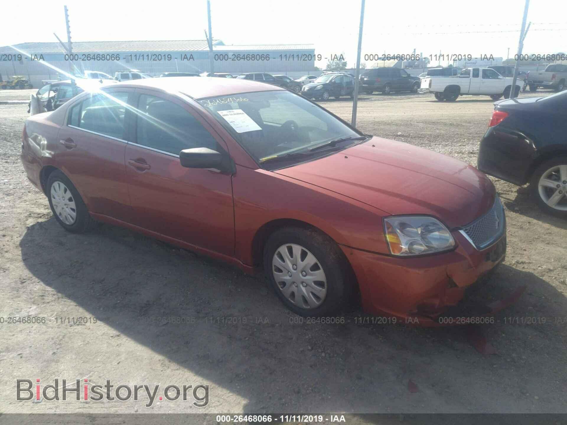 Фотография 4A32B3FF5CE008650 - MITSUBISHI GALANT 2012