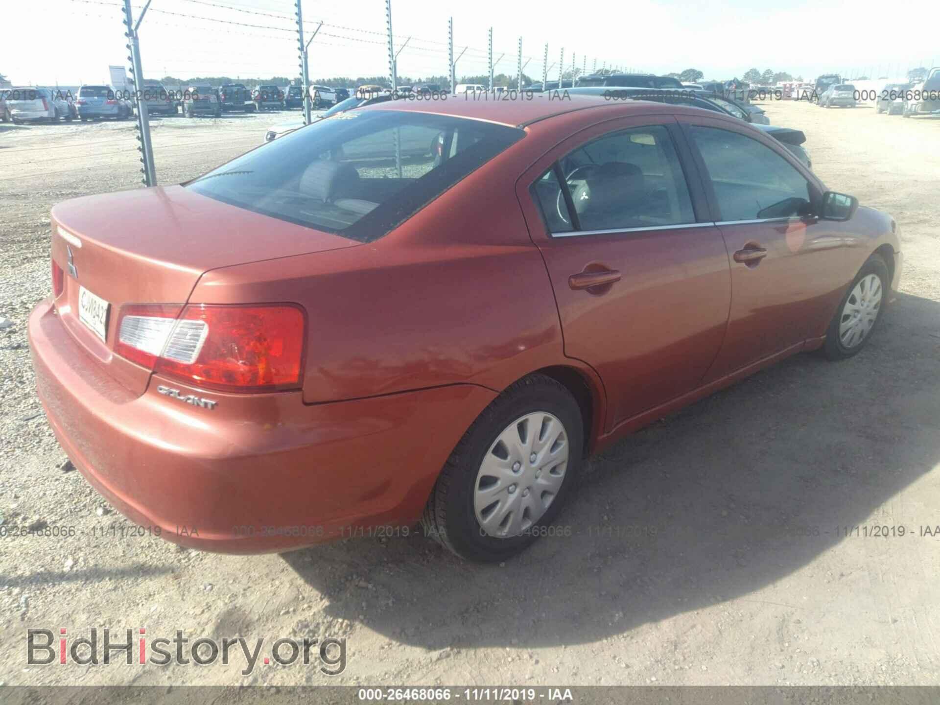 2012 MITSUBISHI GALANT - VIN: 4A32B3FF5CE008650 - Фото 4