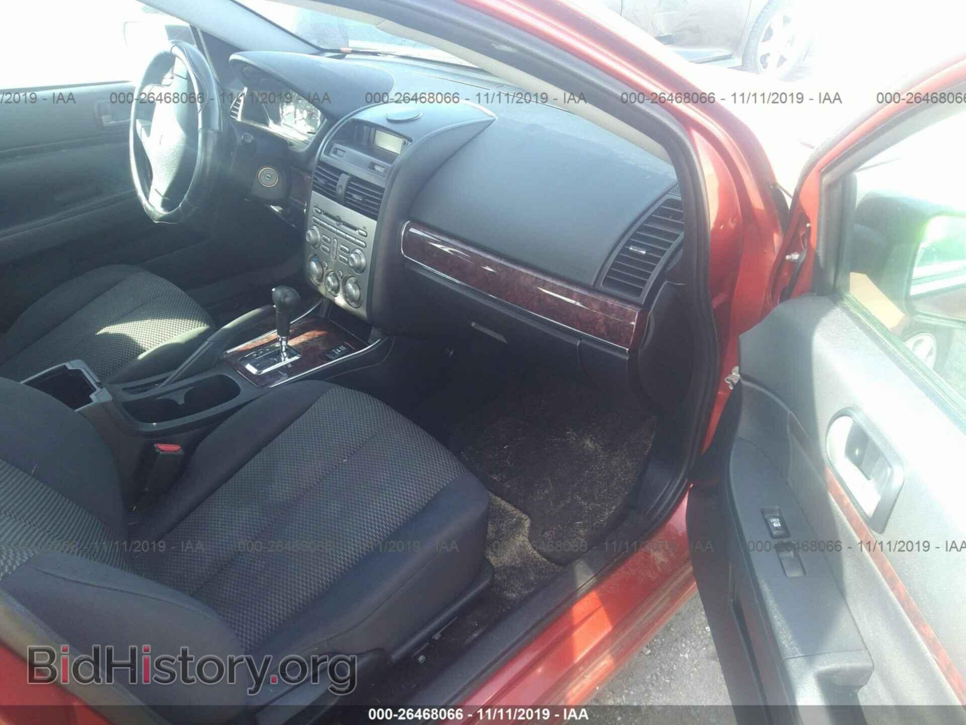 2012 MITSUBISHI GALANT - VIN: 4A32B3FF5CE008650 - Фото 5