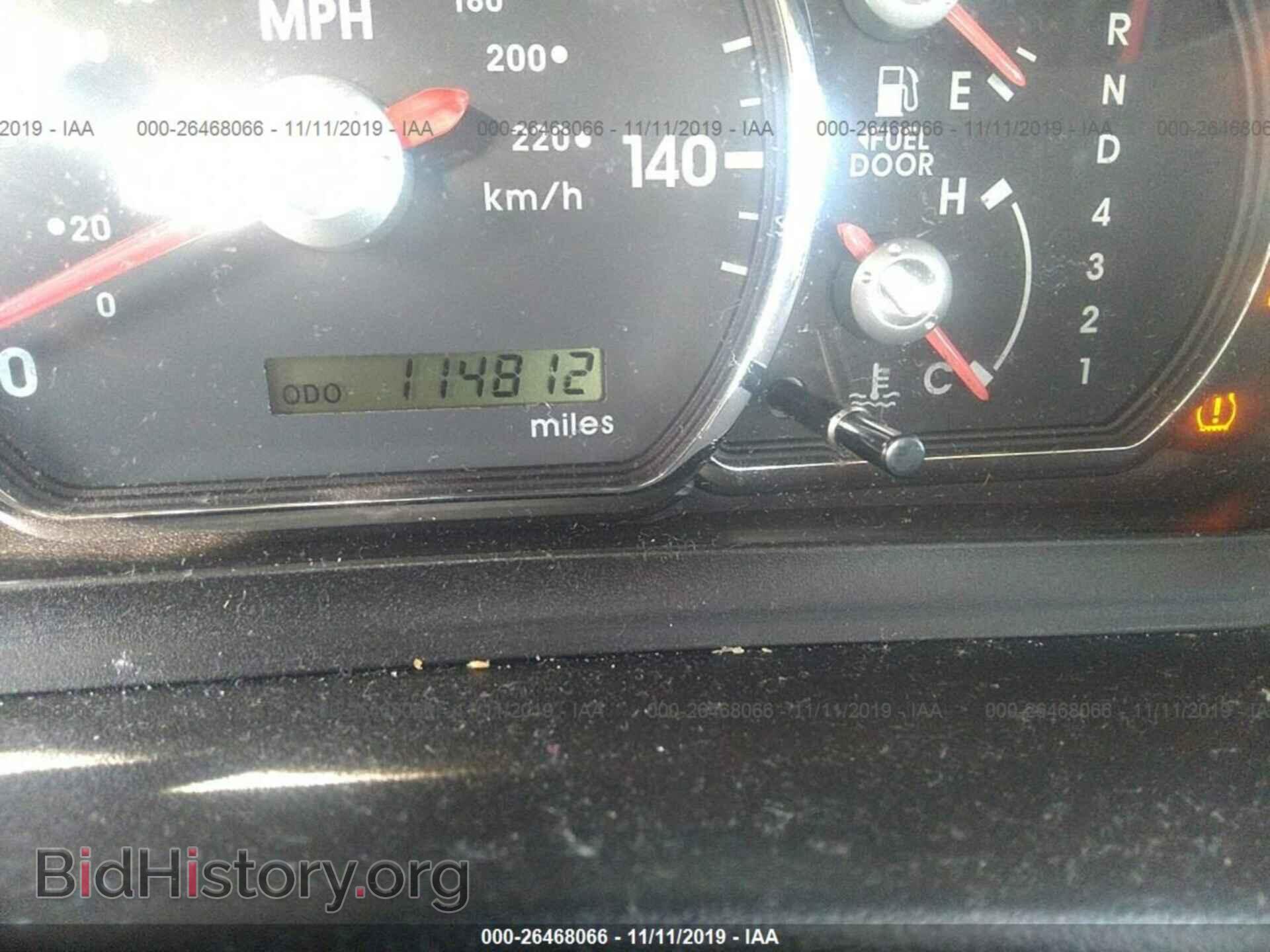 2012 MITSUBISHI GALANT - VIN: 4A32B3FF5CE008650 - Фото 7