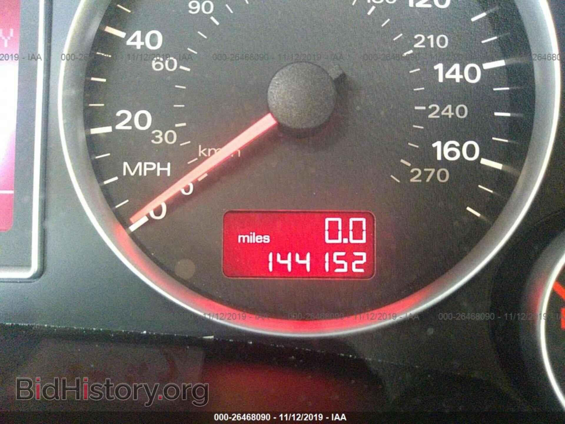 2008 AUDI A4 - VIN: WAUAF78E18A054521 - Photo 7