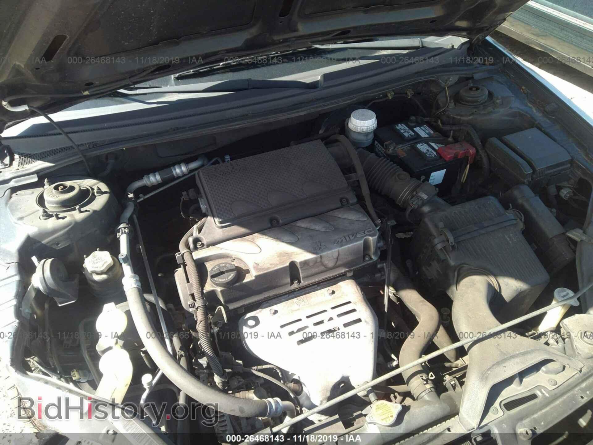 2007 Mitsubishi Galant - VIN: 4A3AB26F77E081725 - Фото 10