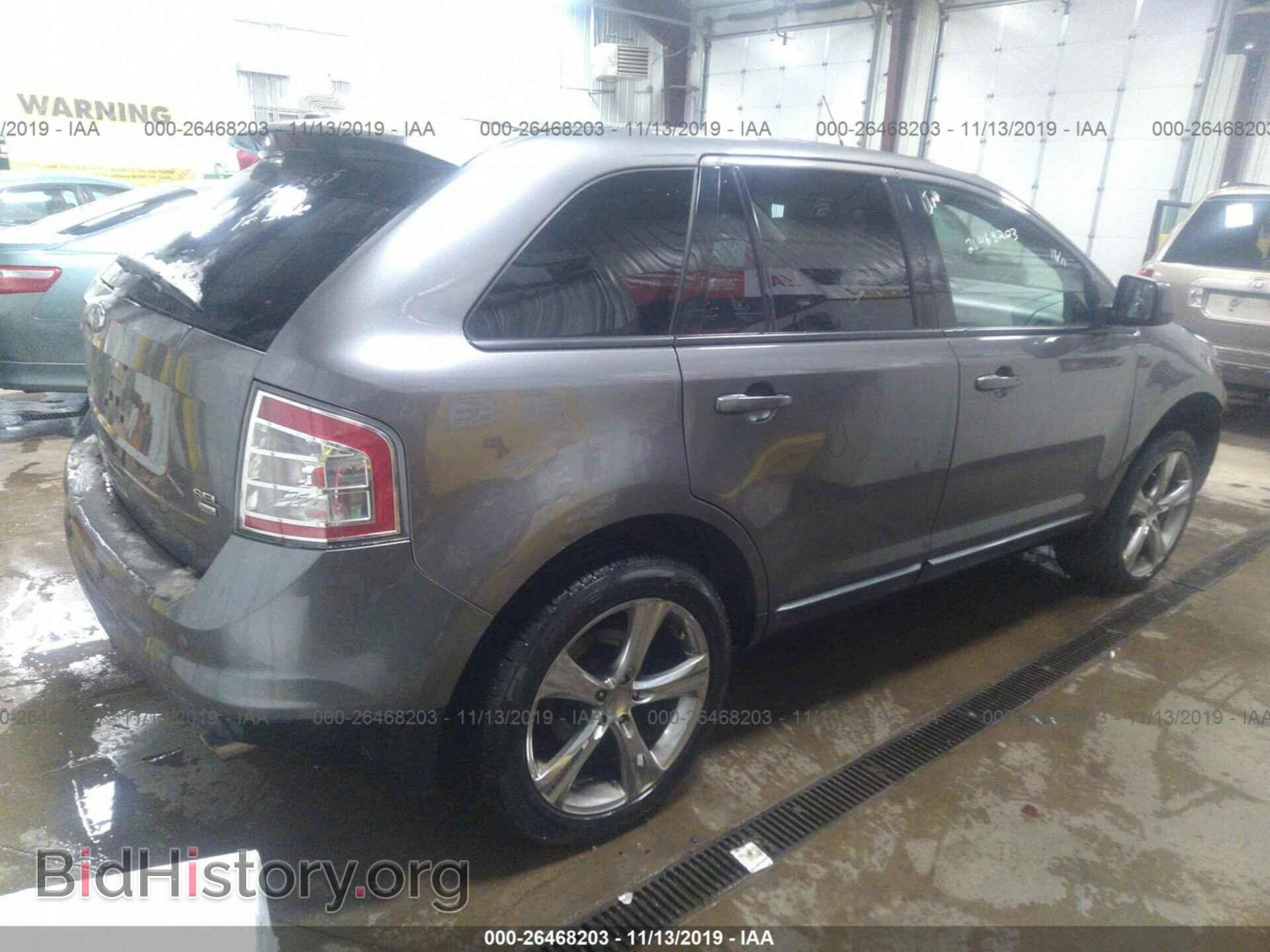 2010 Ford Edge - VIN: 2FMDK4JC2ABA37056 - Фото 4