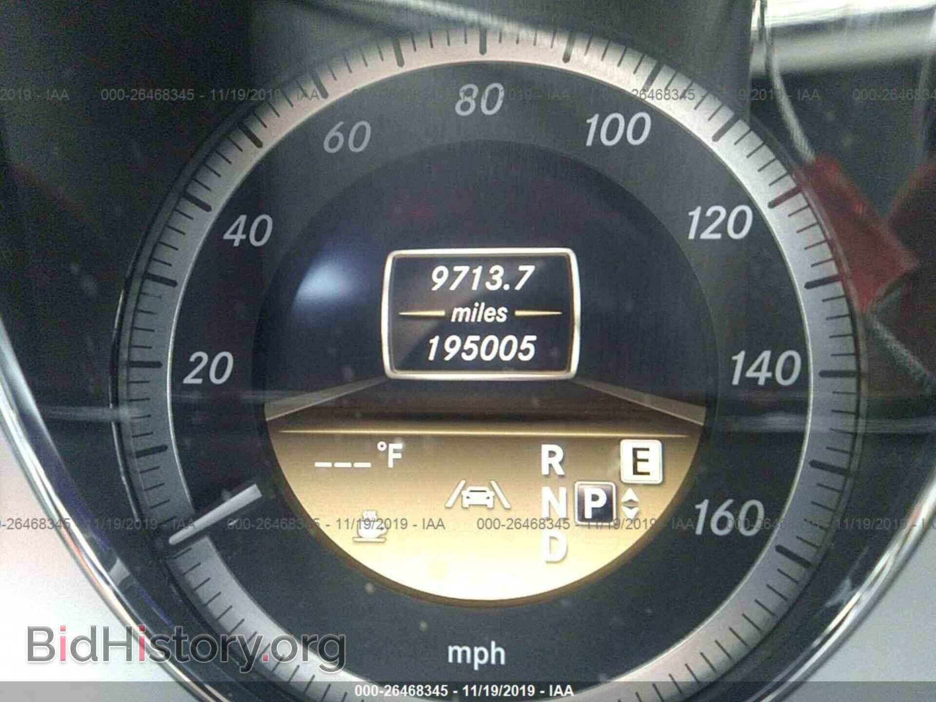 2012 MERCEDES-BENZ E-CLASS - VIN: WDDHF8JB2CA621728 - Фото 7