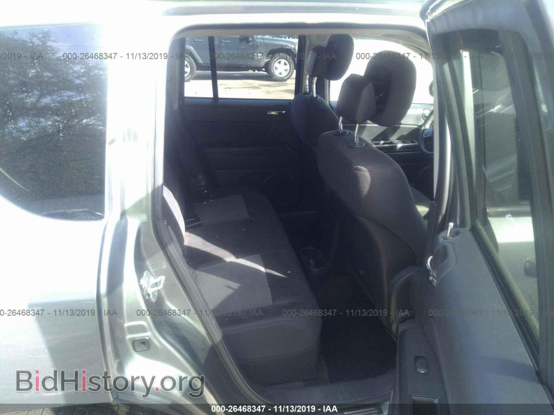 2013 JEEP COMPASS - VIN: 1C4NJCEB3DD167675 - Photo 8