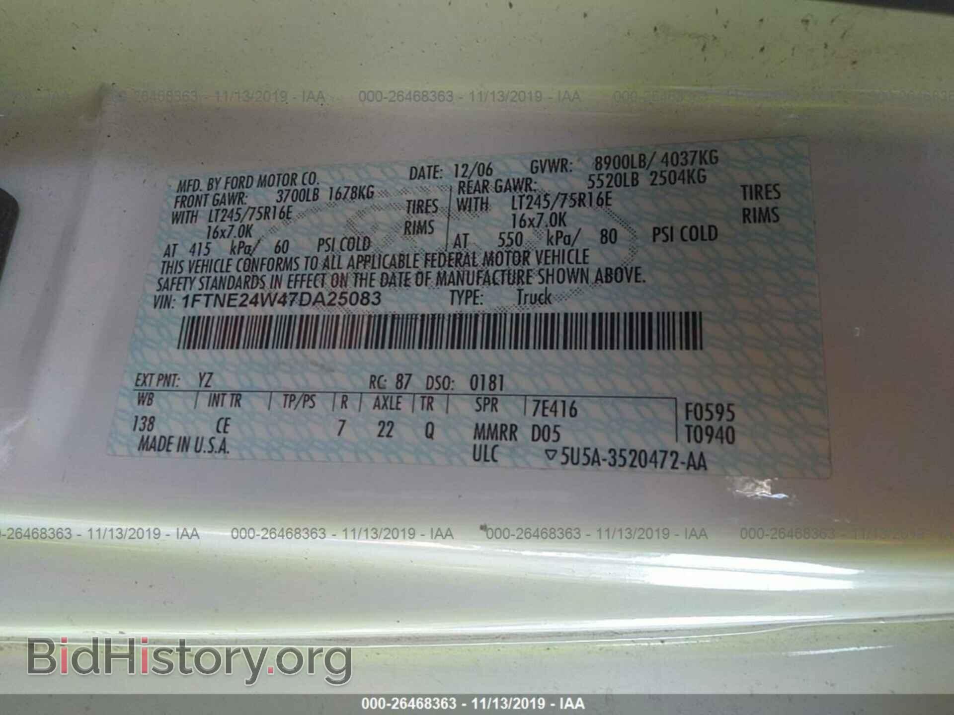 2007 FORD ECONOLINE - VIN: 1FTNE24W47DA25083 - Photo 9