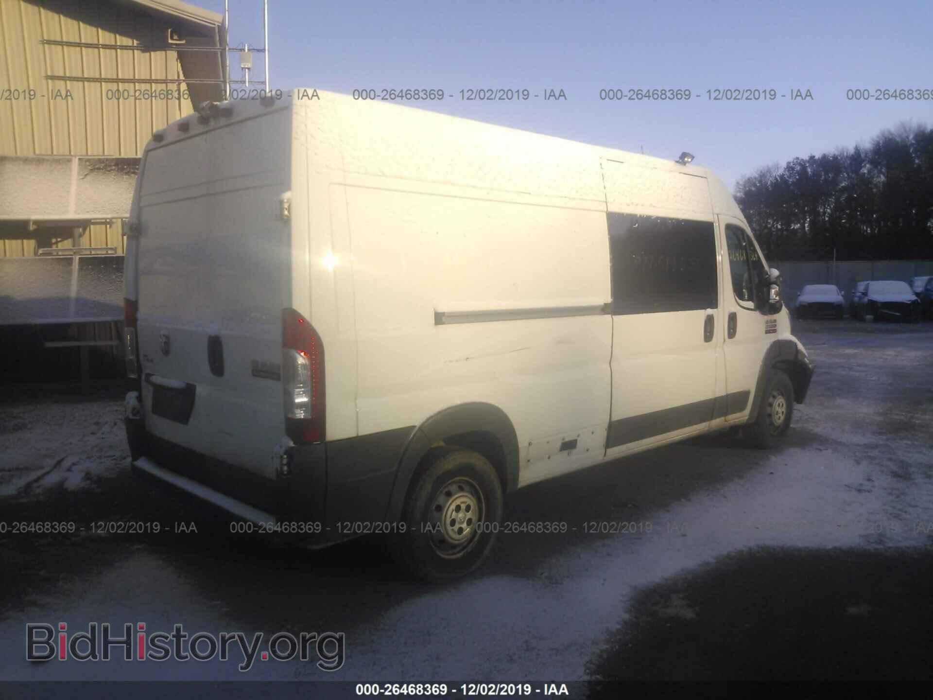 2015 RAM PROMASTER 2500 - VIN: 3C6TRVDGXFE520852 - Фото 4