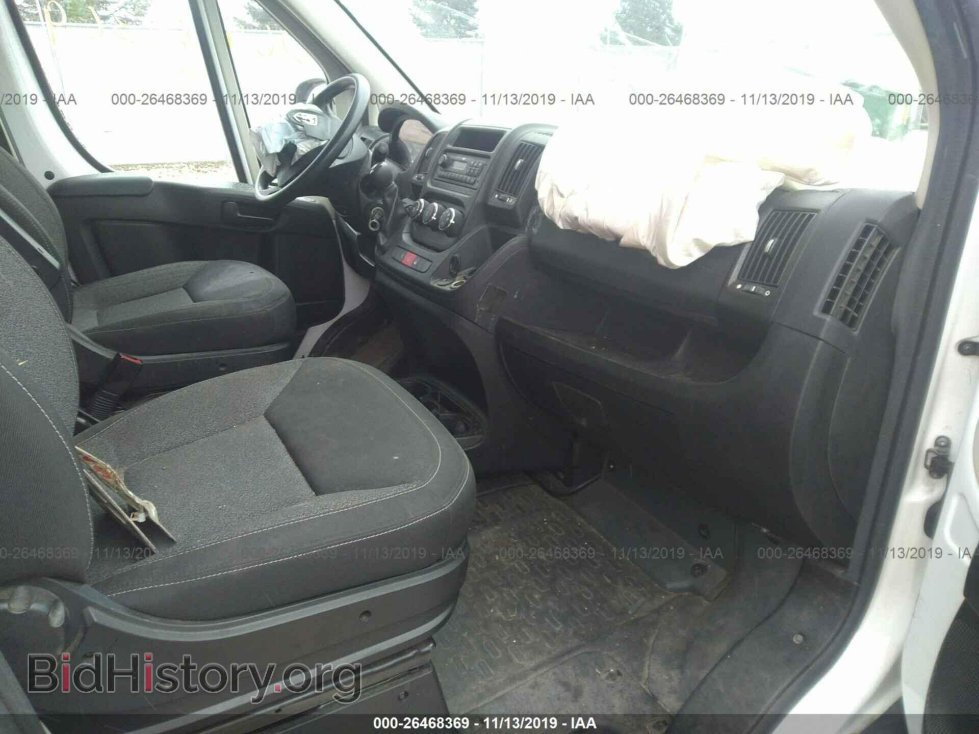 2015 RAM PROMASTER 2500 - VIN: 3C6TRVDGXFE520852 - Фото 5