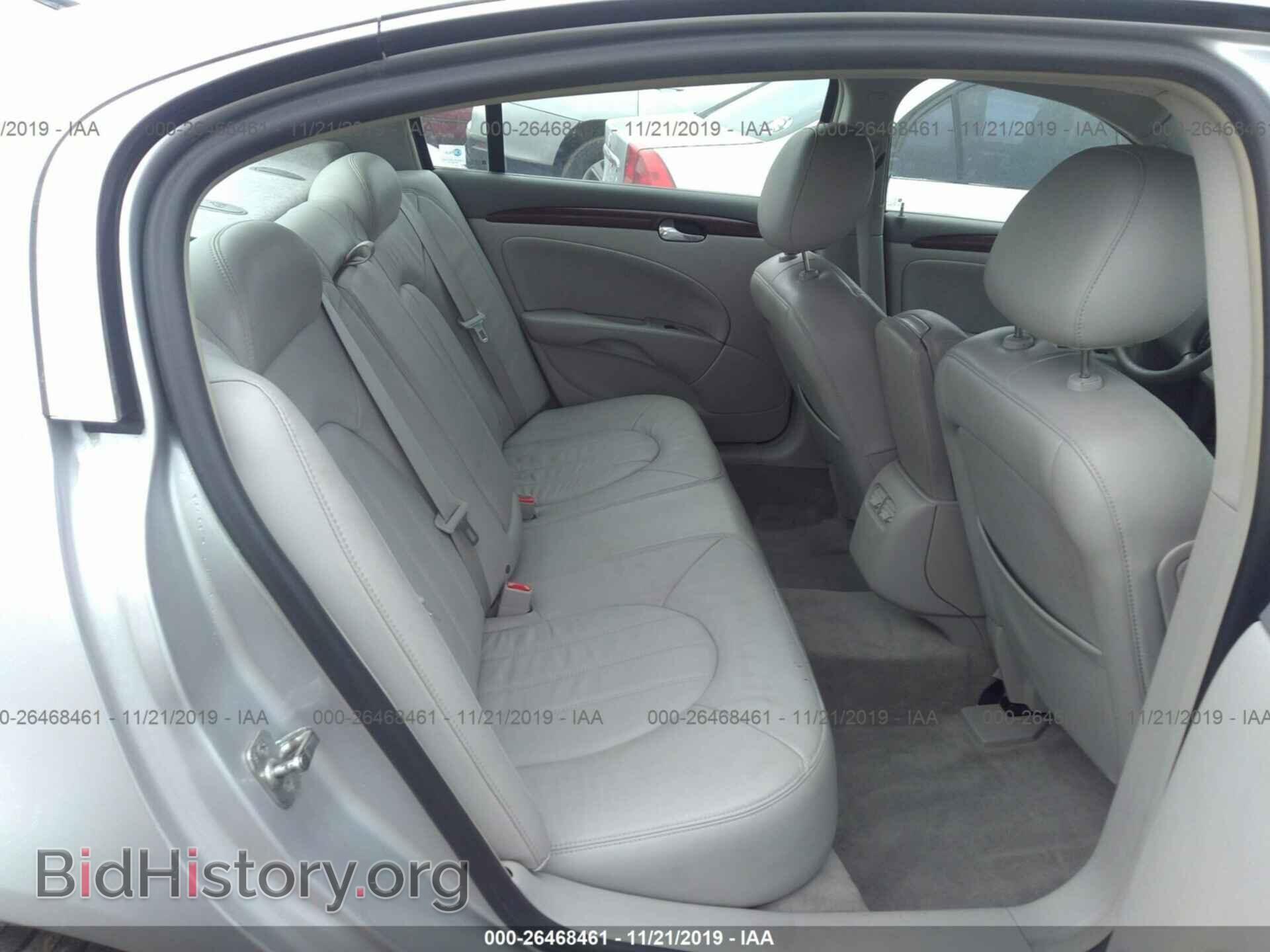 2010 BUICK LUCERNE - VIN: 1G4HC5EM8AU120170 - Фото 8