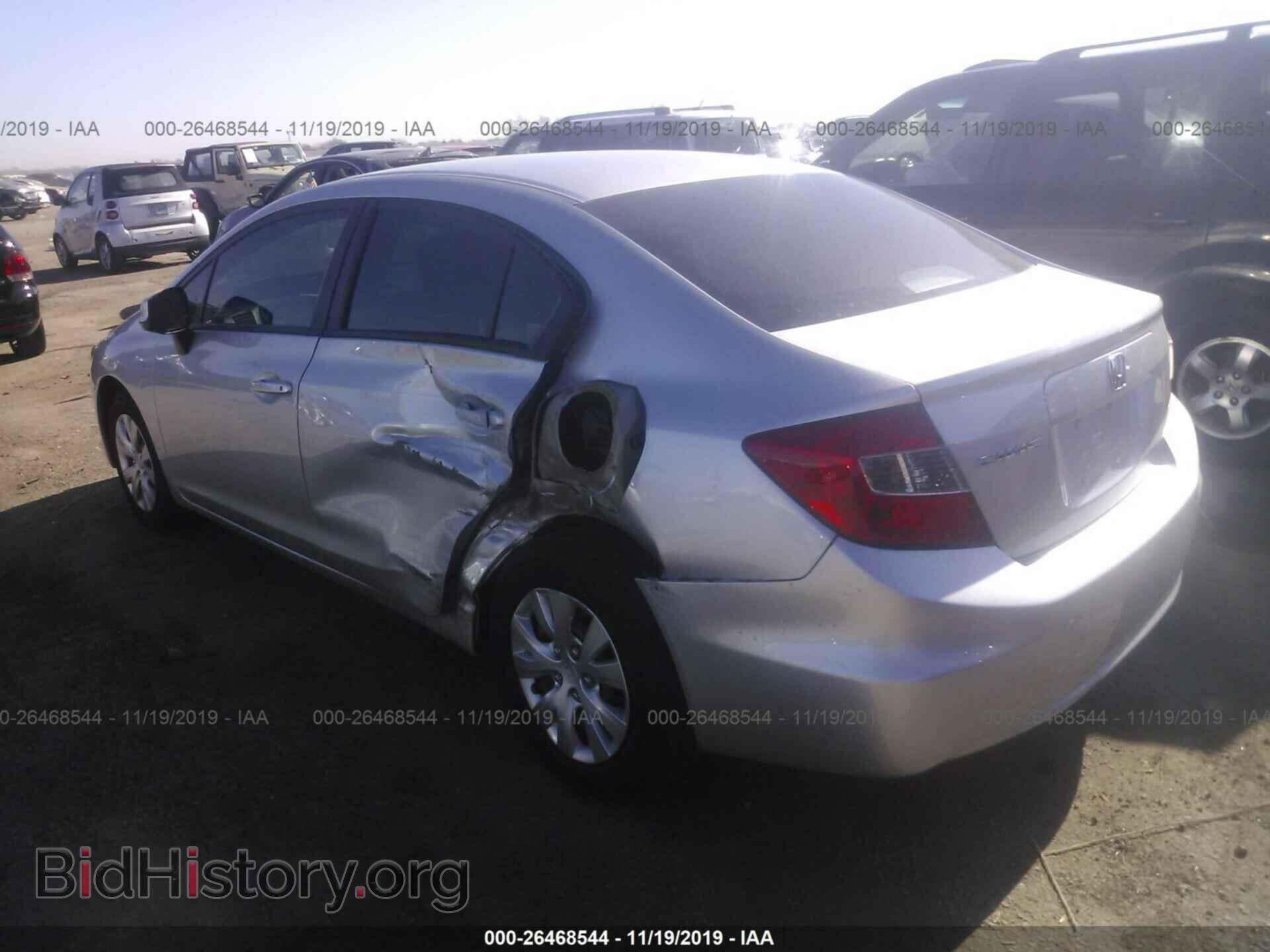 2012 HONDA CIVIC - VIN: 19XFB2F55CE091328 - Фото 3