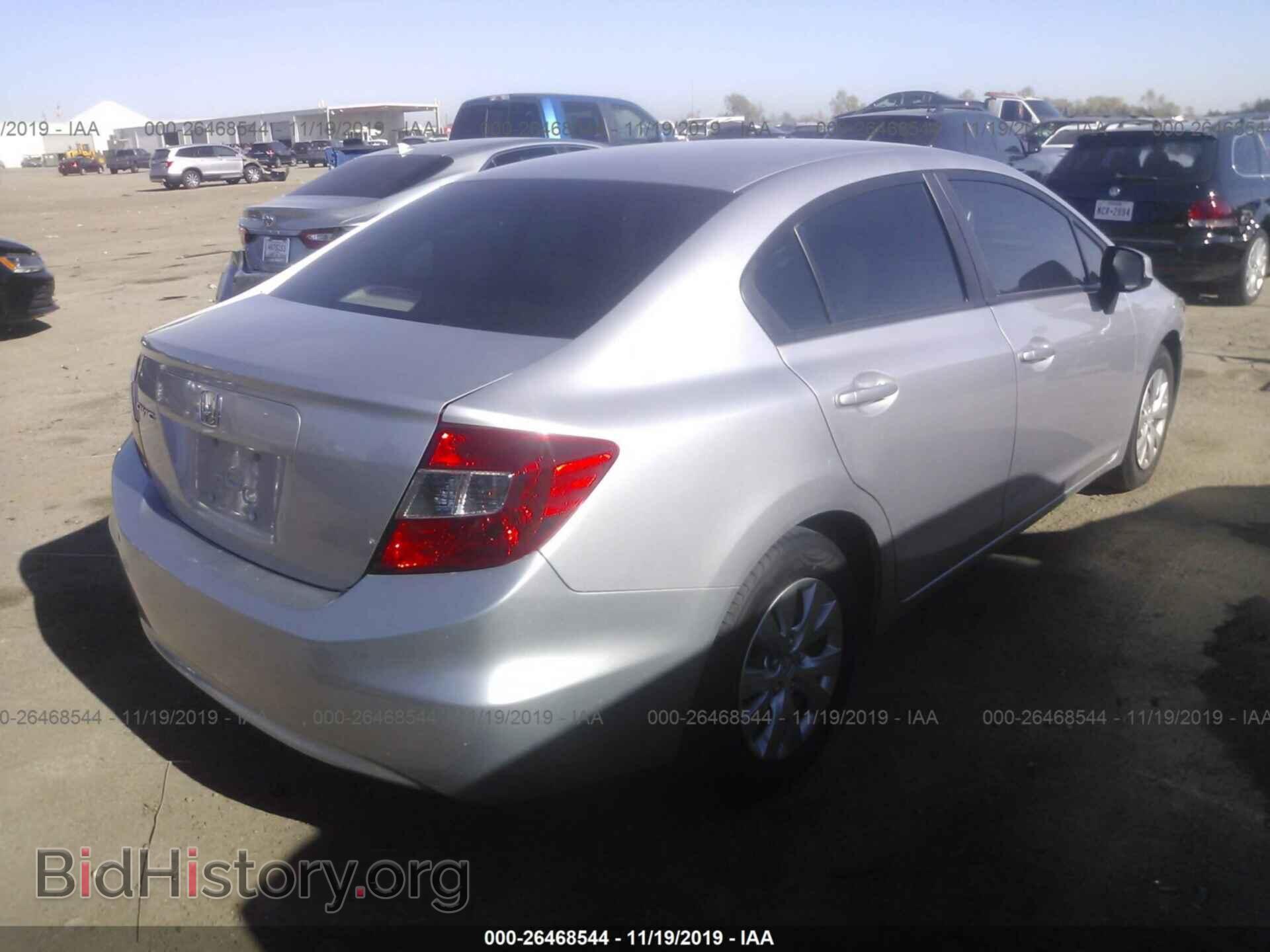2012 HONDA CIVIC - VIN: 19XFB2F55CE091328 - Фото 4