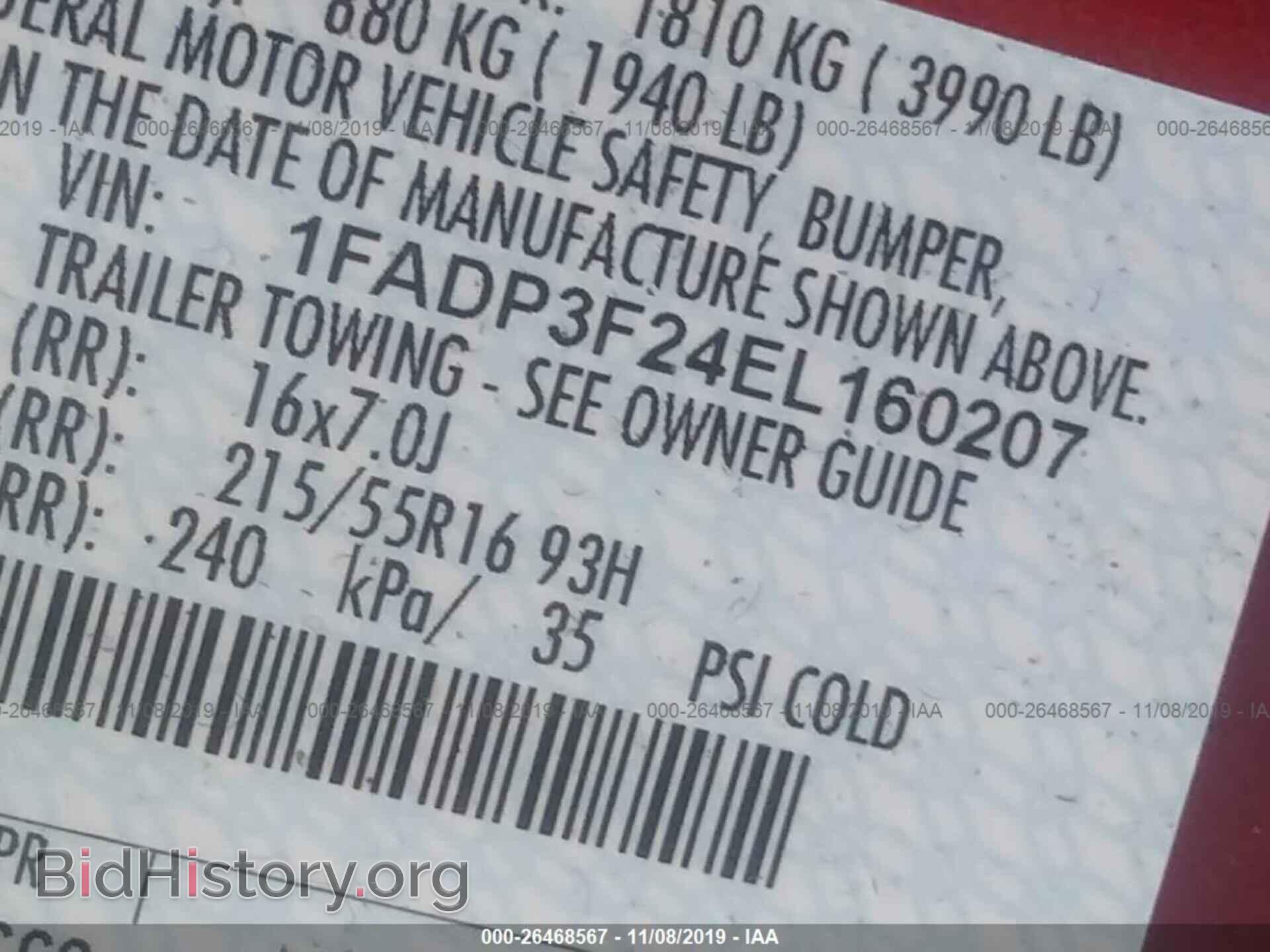 2014 FORD FOCUS - VIN: 1FADP3F24EL160207 - Photo 9