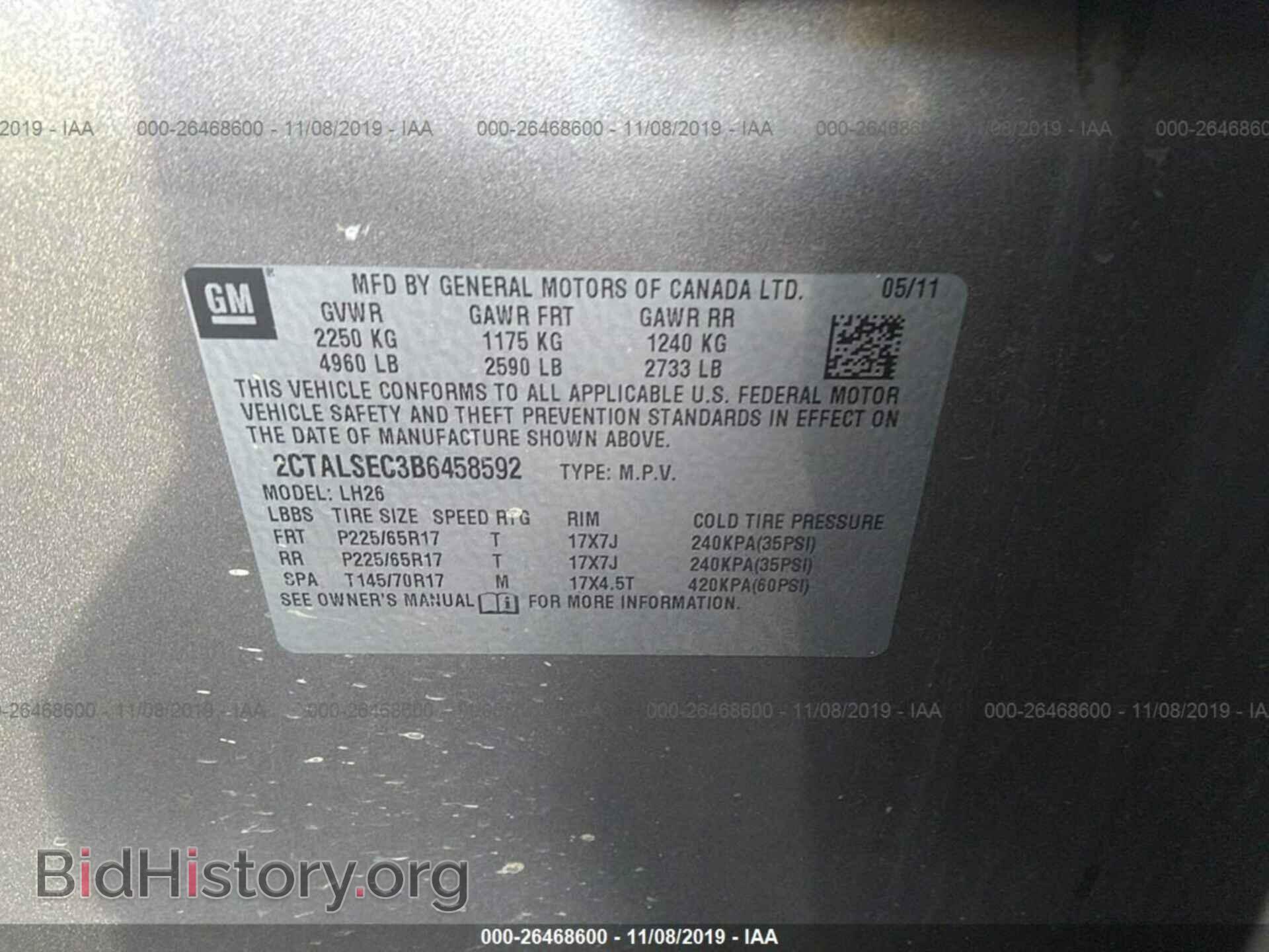 2011 GMC Terrain - VIN: 2CTALSEC3B6458592 - Photo 9