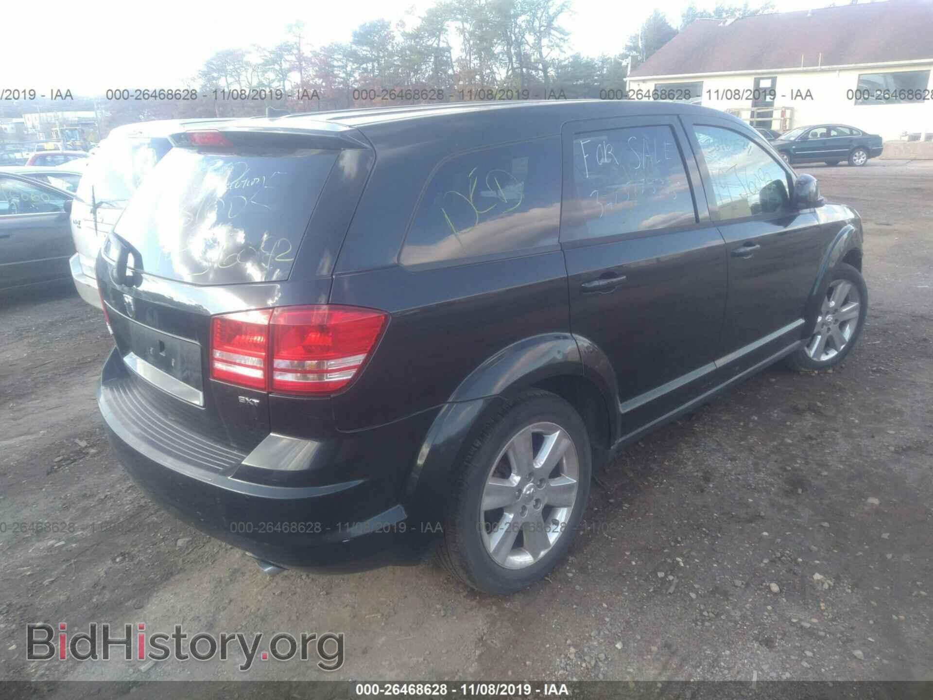 2009 DODGE JOURNEY - VIN: 3D4GG57V09T157698 - Фото 4
