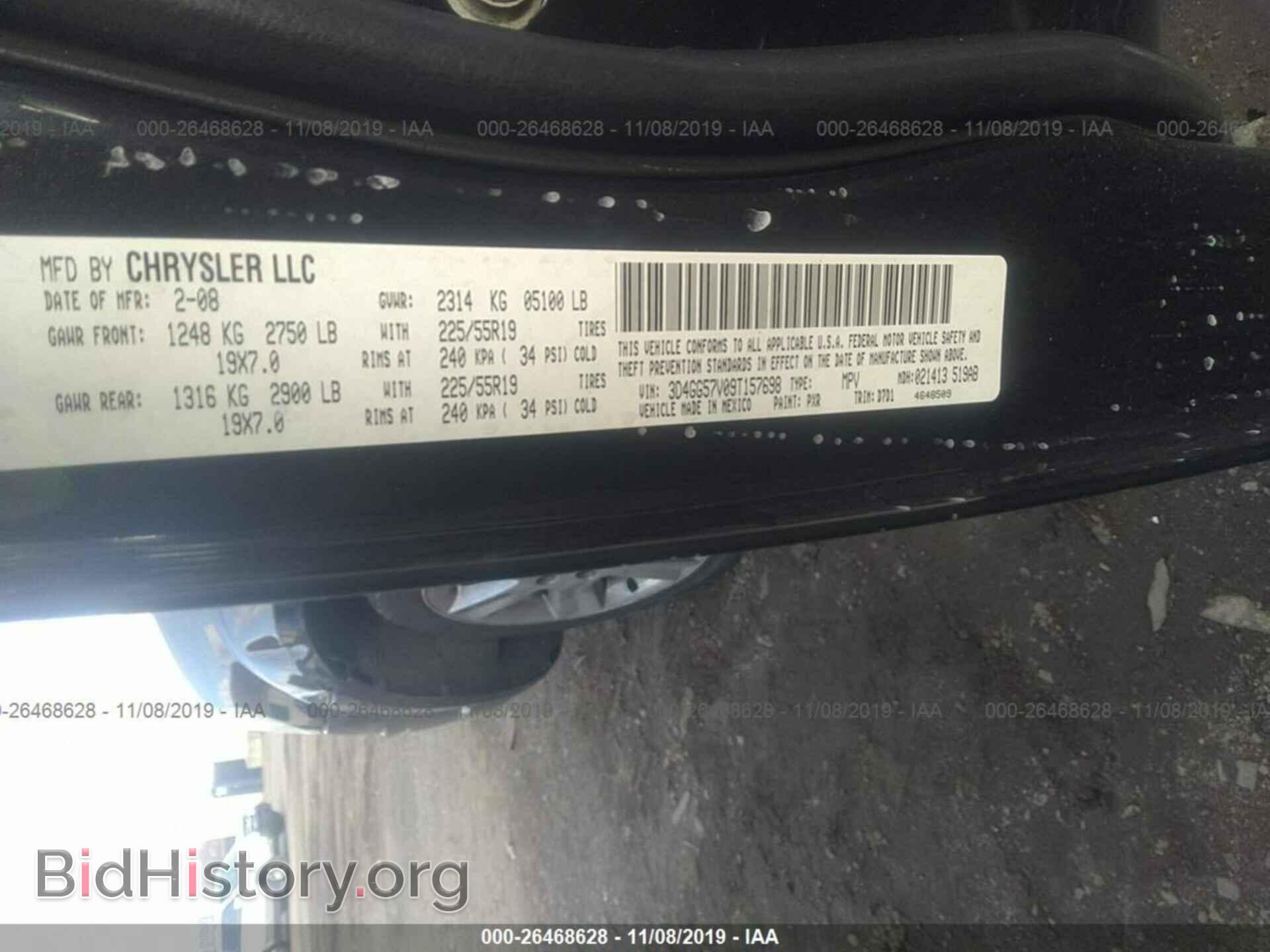 2009 DODGE JOURNEY - VIN: 3D4GG57V09T157698 - Фото 9