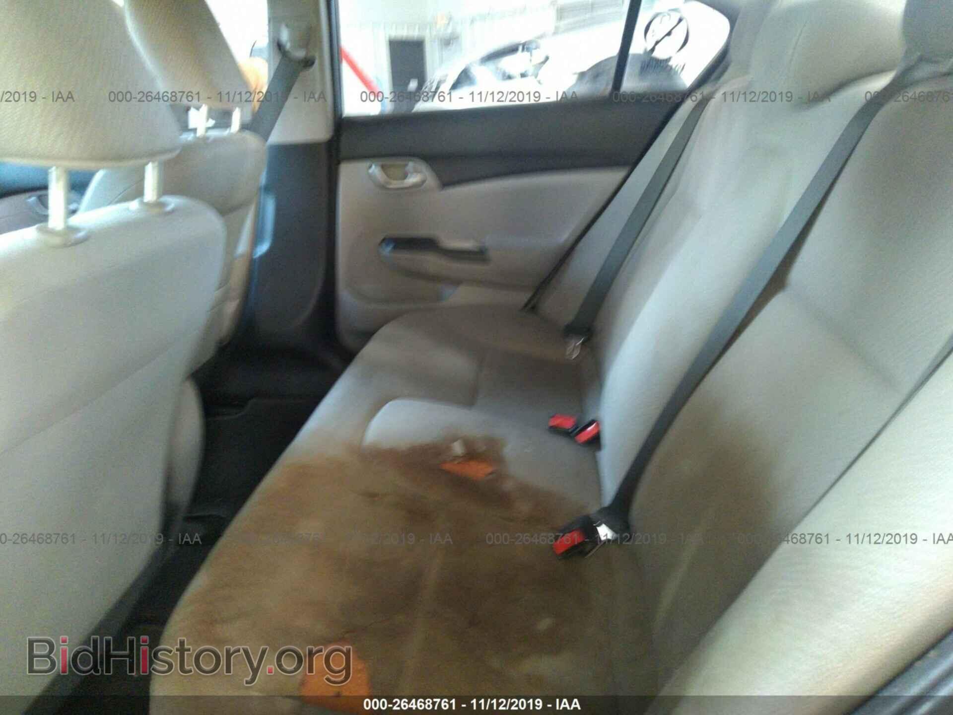 2013 HONDA CIVIC - VIN: 19XFB2F54DE001359 - Фото 8