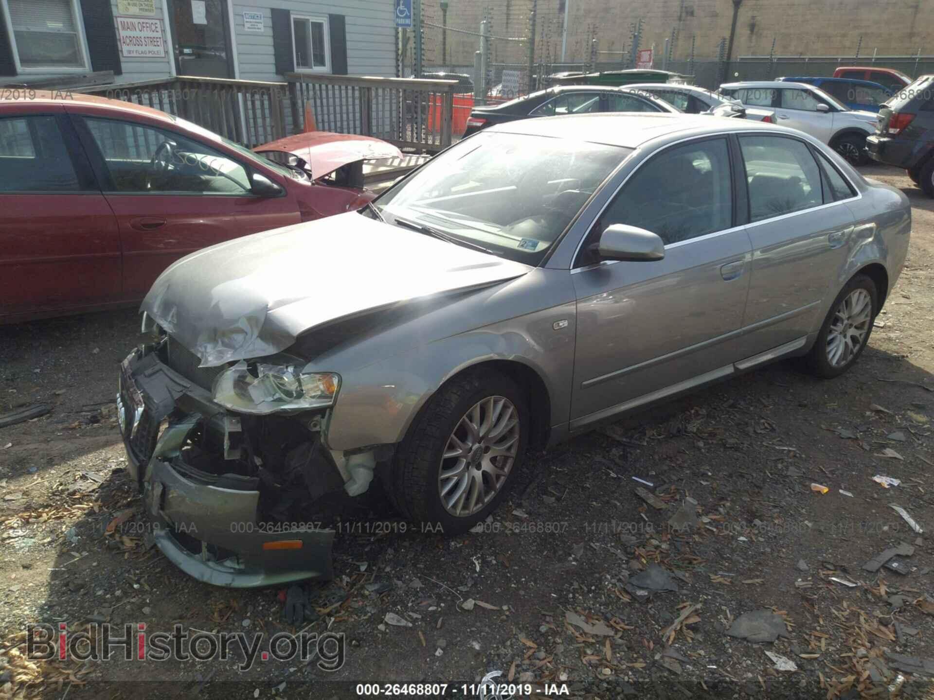 2008 AUDI A4 - VIN: WAUDF78E88A158159 - Фото 2