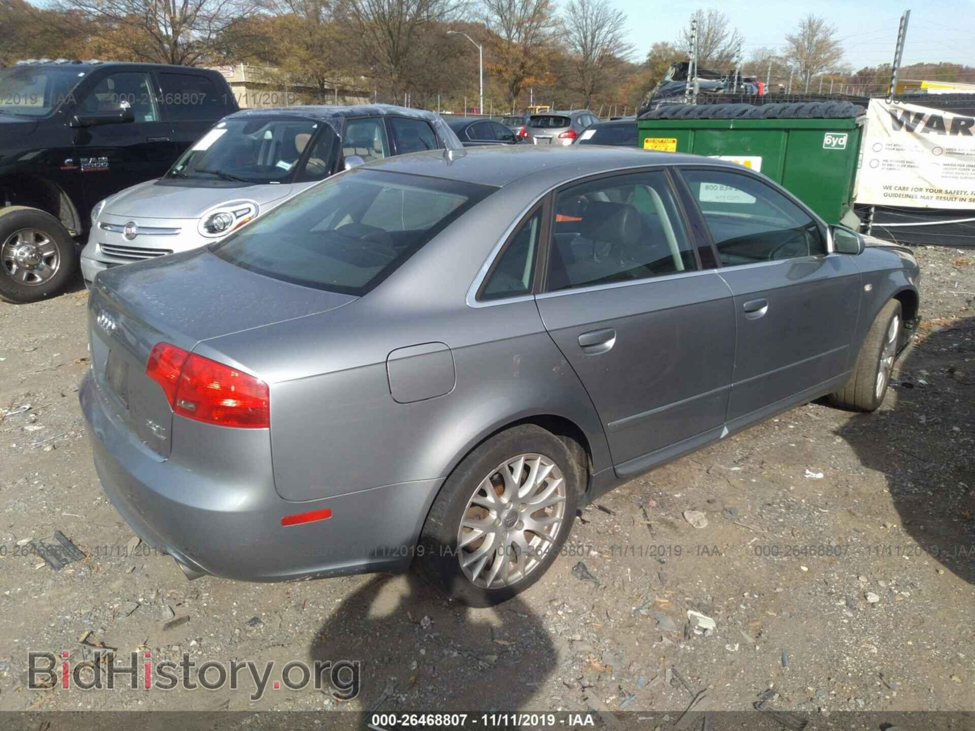 2008 AUDI A4 - VIN: WAUDF78E88A158159 - Фото 4