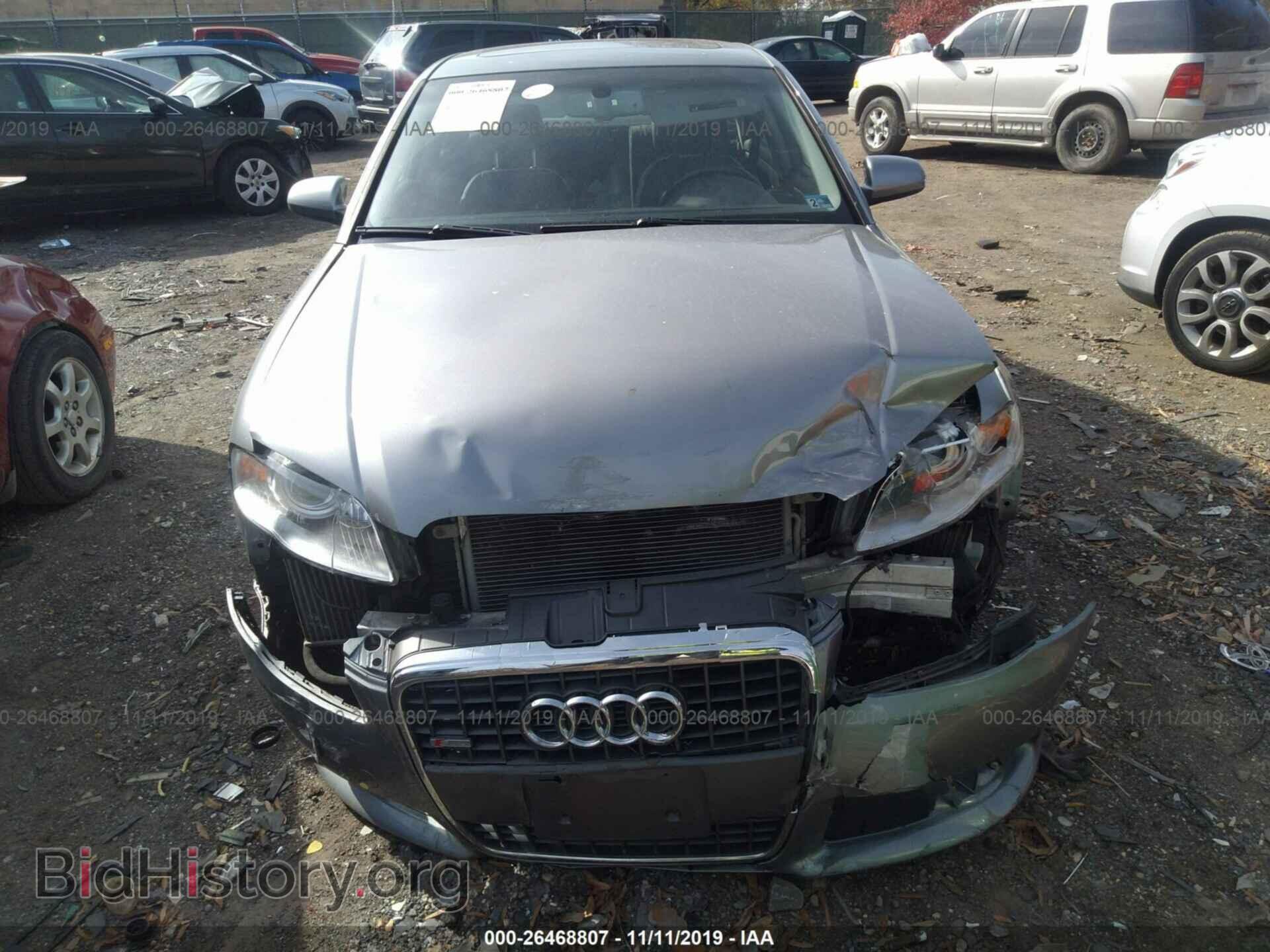 2008 AUDI A4 - VIN: WAUDF78E88A158159 - Фото 6