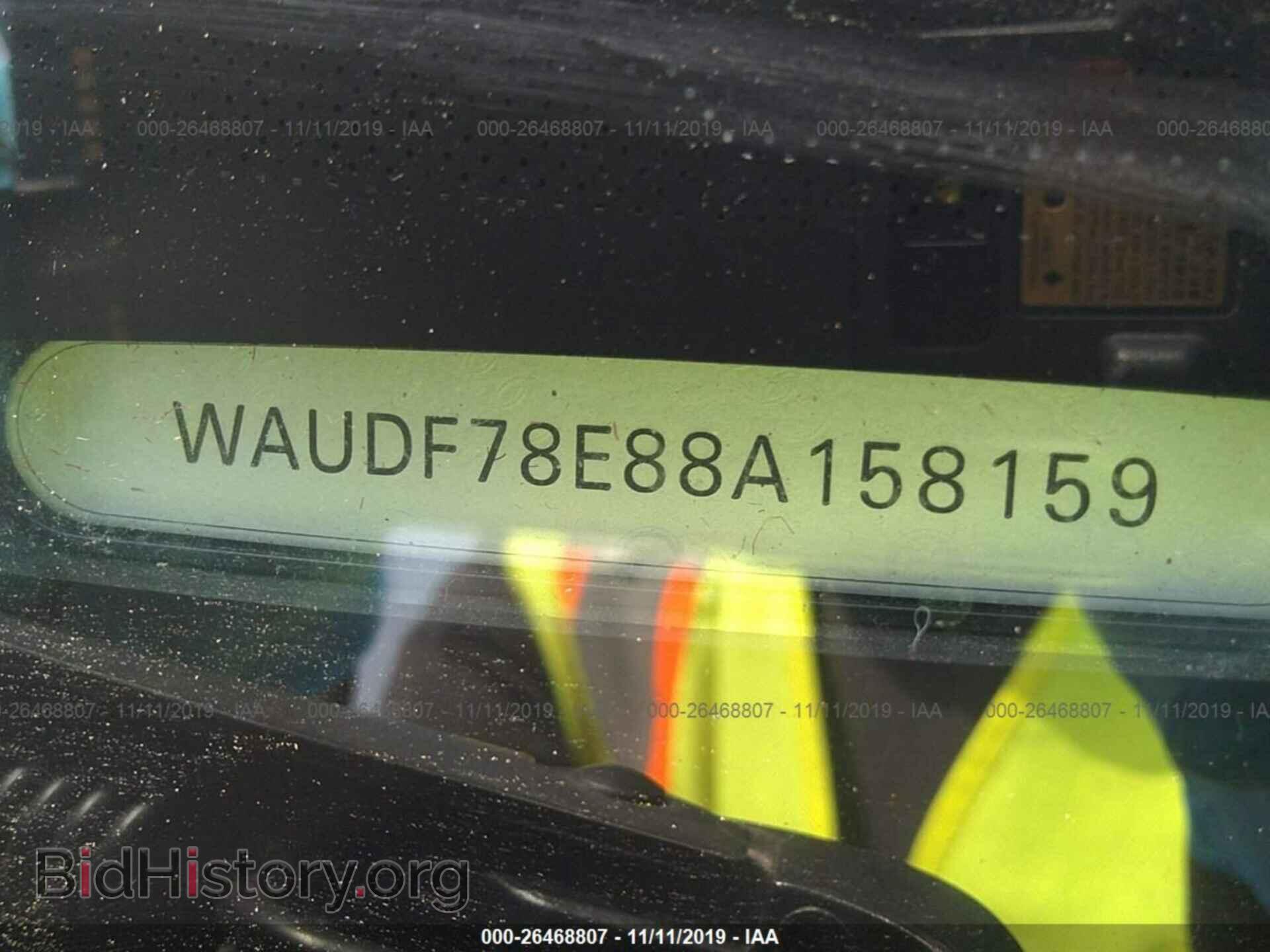 2008 AUDI A4 - VIN: WAUDF78E88A158159 - Фото 9