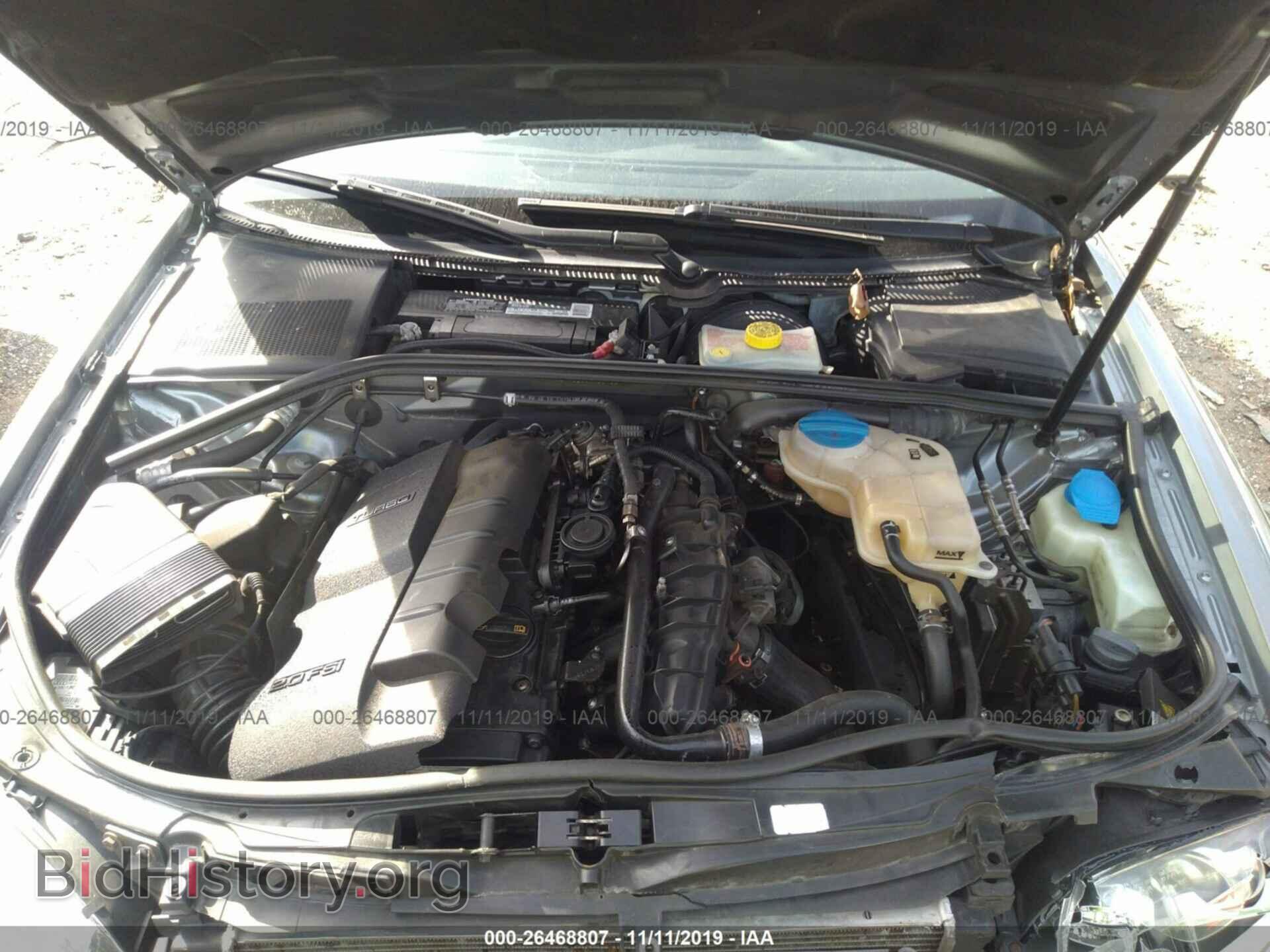 2008 AUDI A4 - VIN: WAUDF78E88A158159 - Фото 10