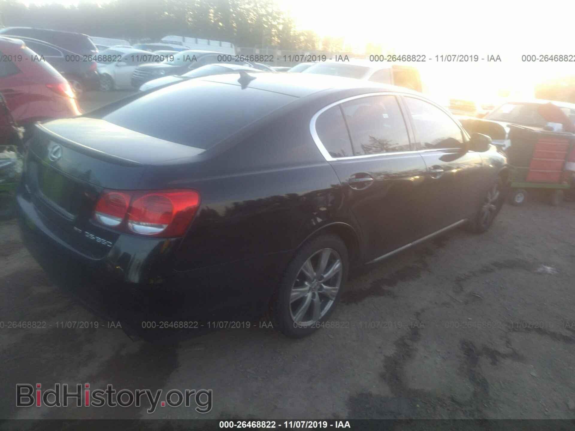 2008 LEXUS GS - VIN: JTHCE96S980015148 - Фото 4