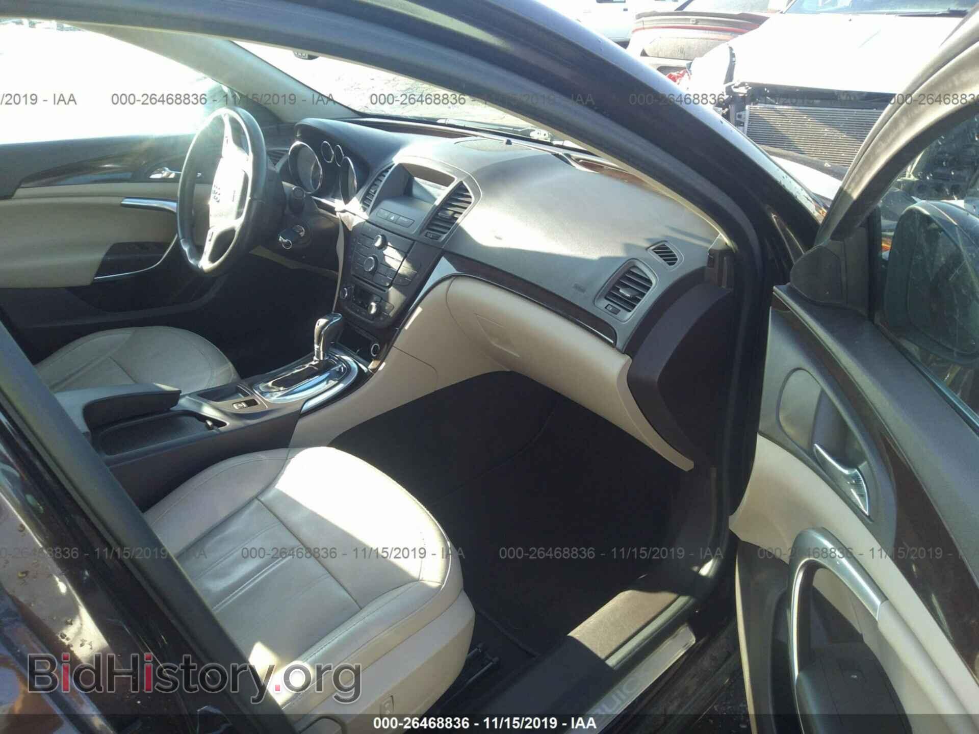2011 BUICK REGAL - VIN: W04GN5EC8B1068702 - Фото 5