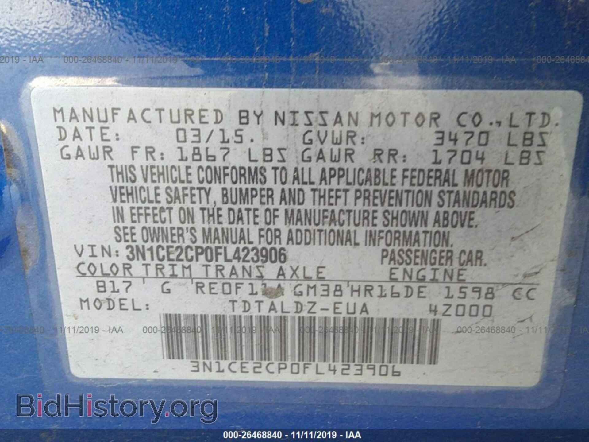 2015 NISSAN VERSA NOTE - VIN: 3N1CE2CP0FL423906 - Фото 9